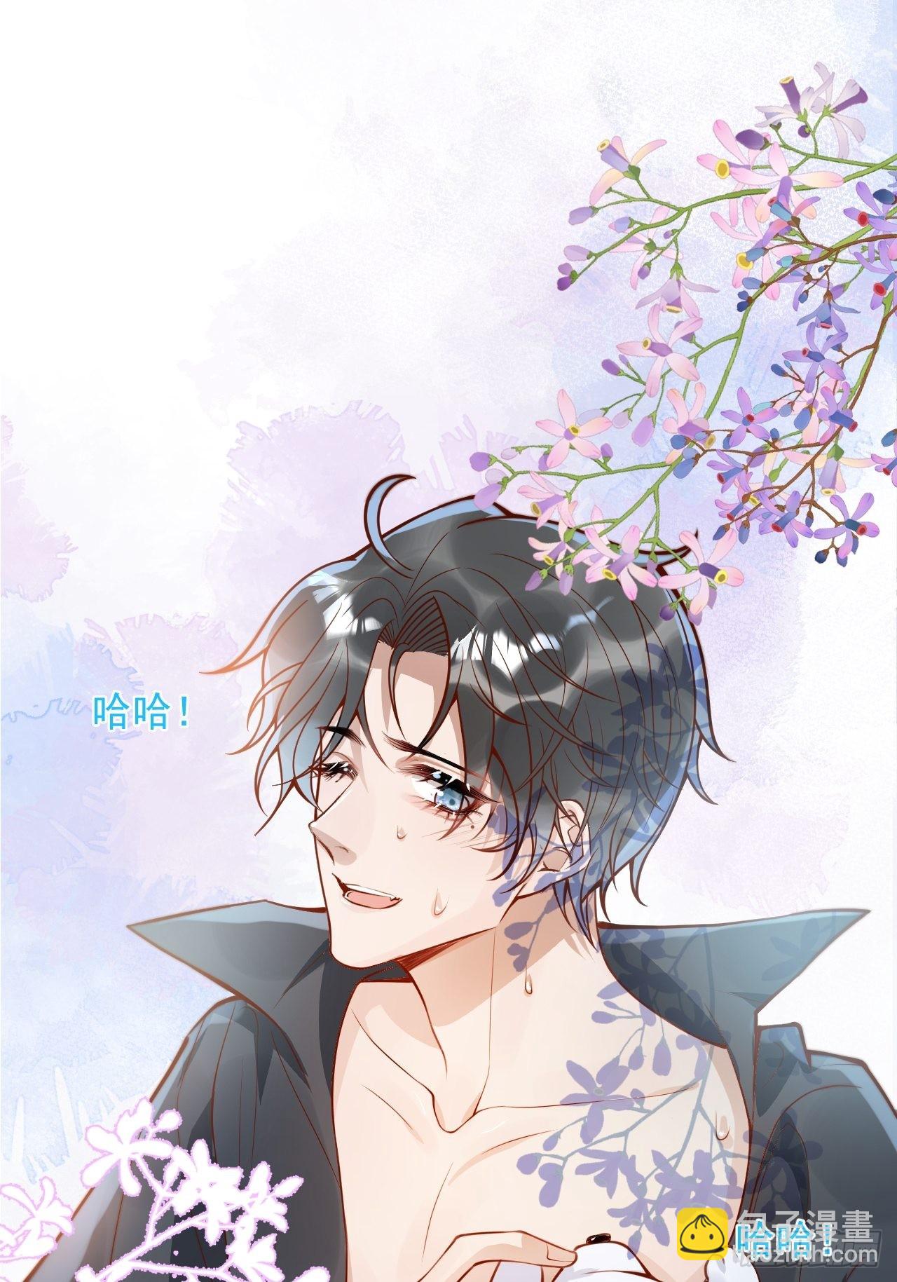 43-小狗还是美人？(1/2)-第45话