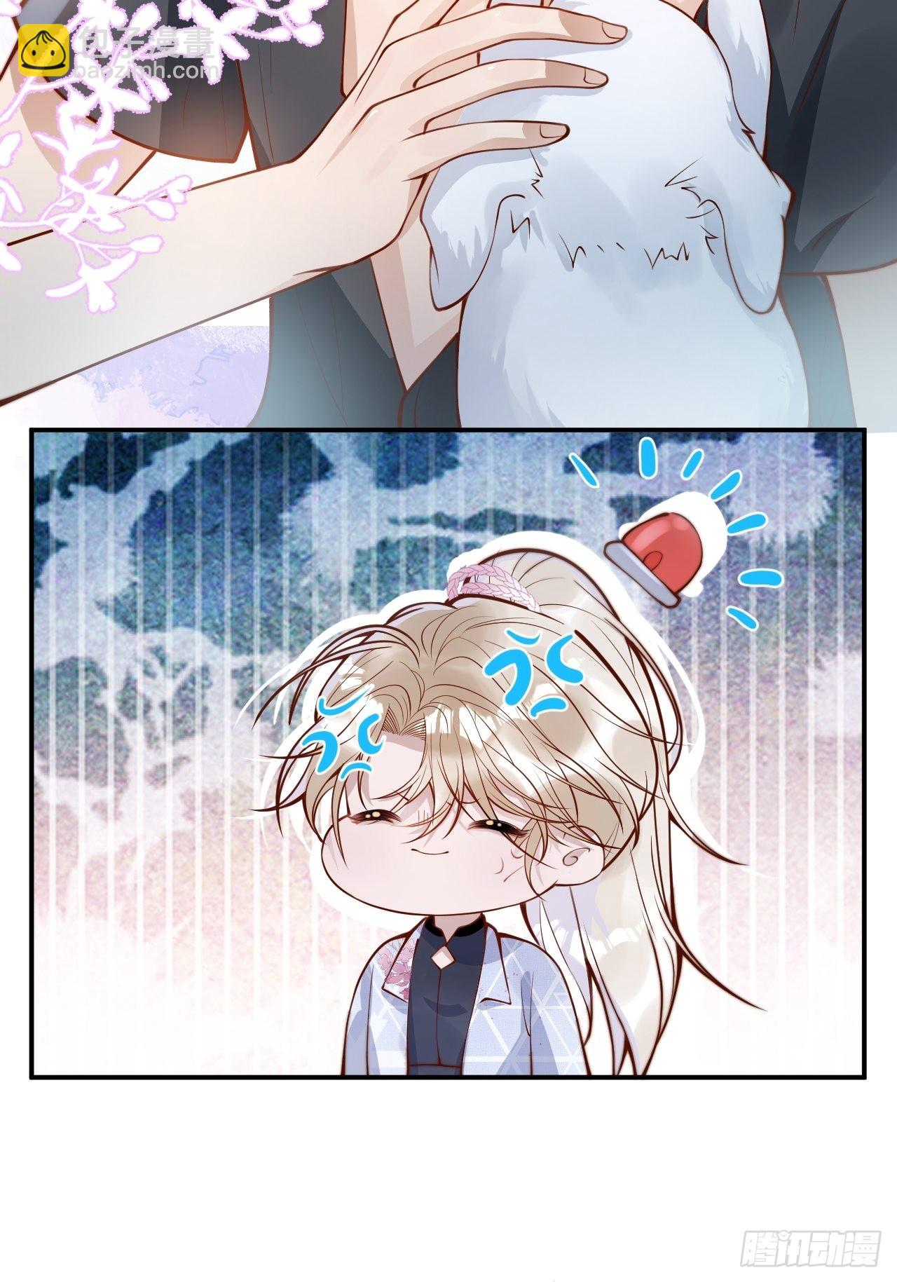 43-小狗还是美人？(1/2)-第45话