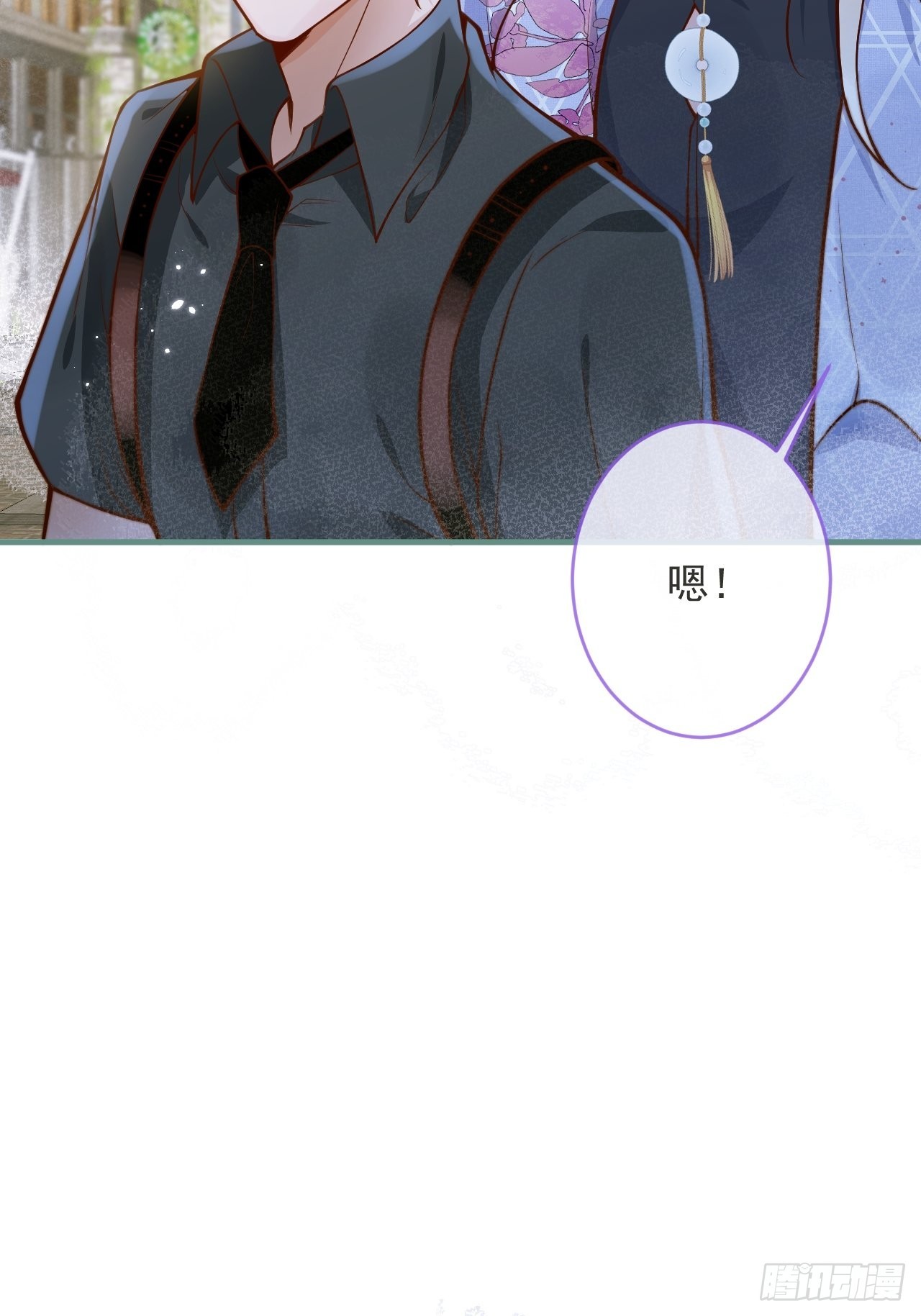 45-天眼少年危机？！(1/2)-第47话