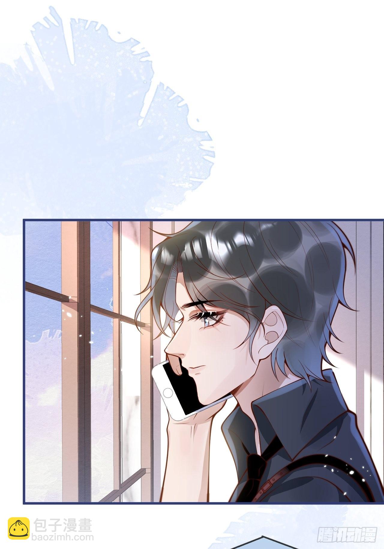 47-徐莲的试探。(1/2)-第49话