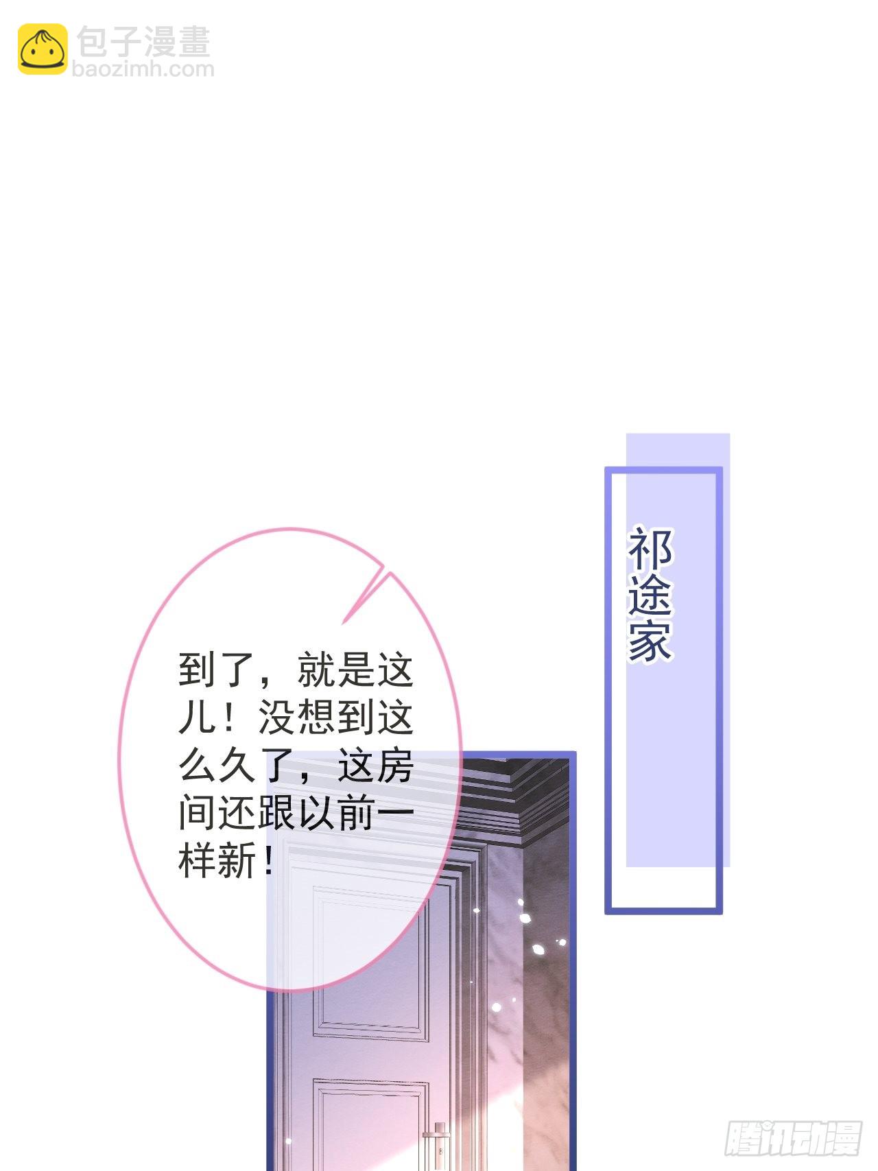53-哥哥的执念。(1/2)-第55话