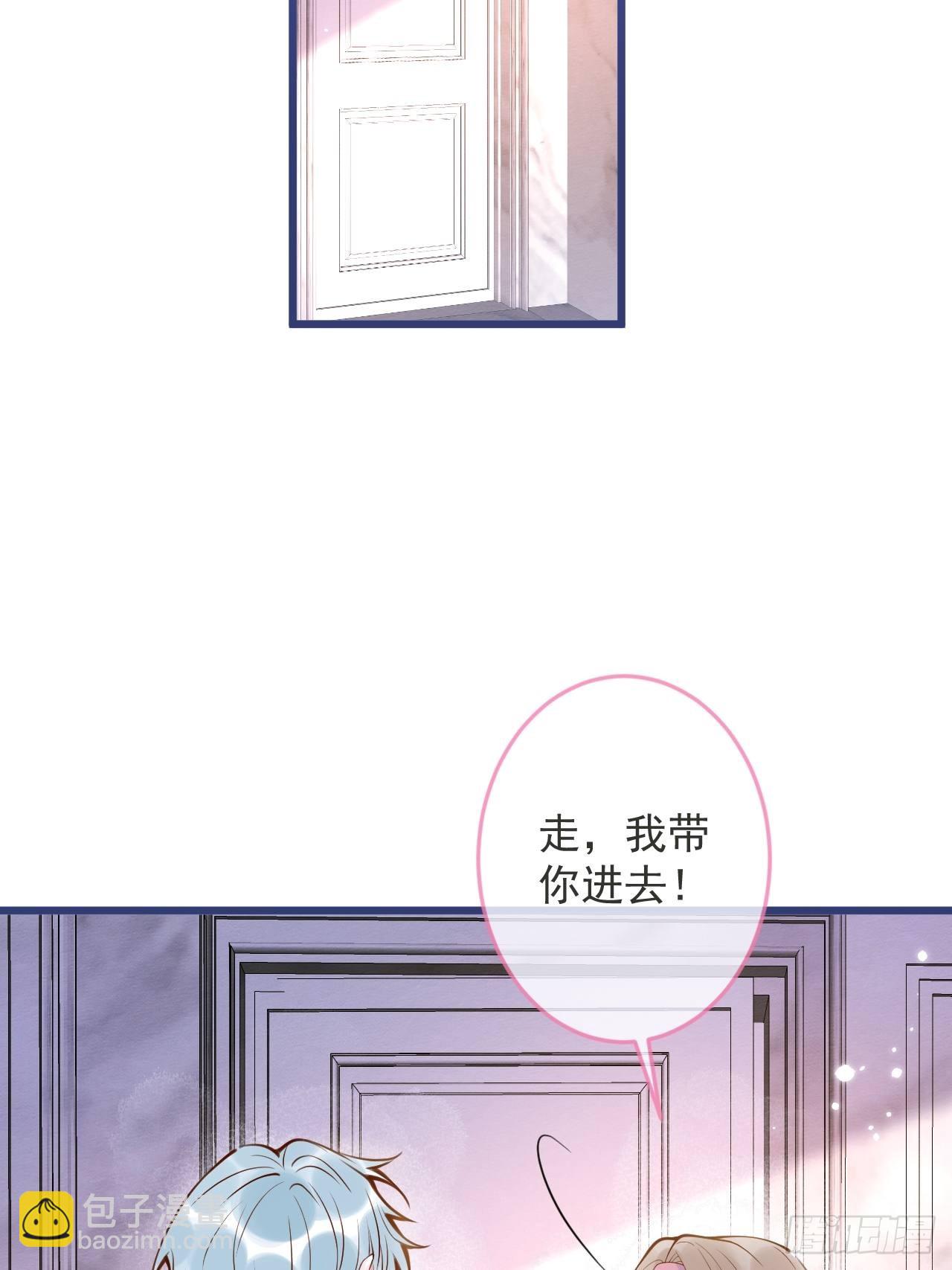 53-哥哥的执念。(1/2)-第55话