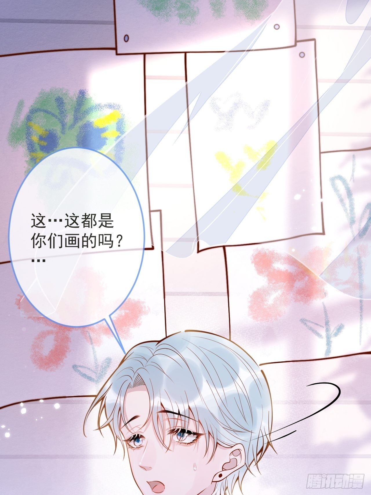 53-哥哥的执念。(1/2)-第55话