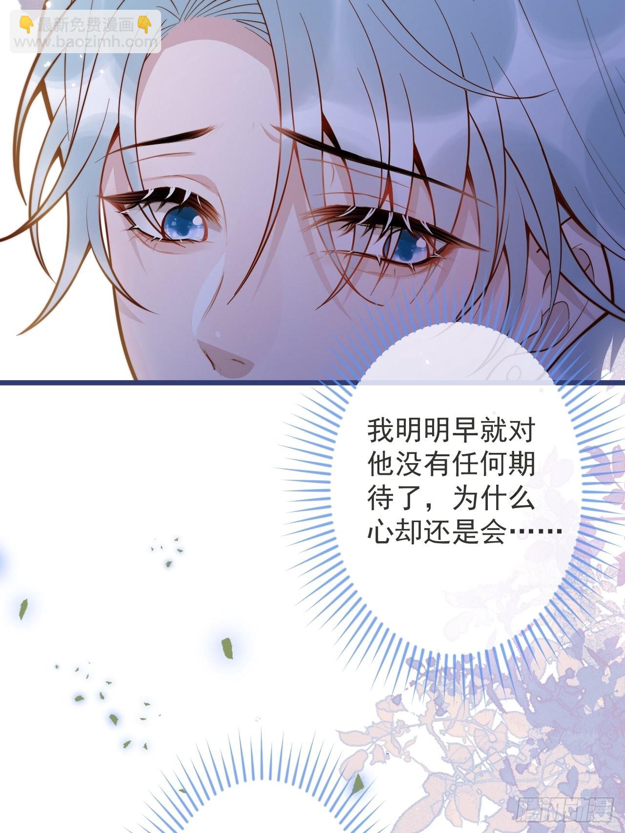 53-哥哥的执念。(1/2)-第55话