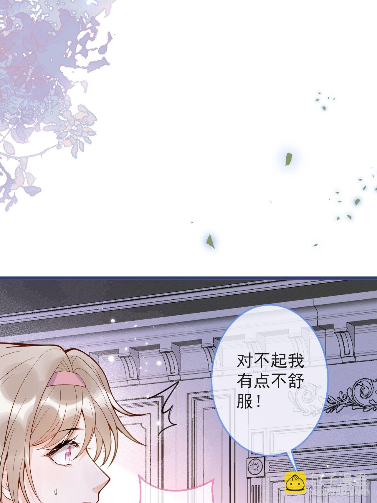53-哥哥的执念。(1/2)-第55话