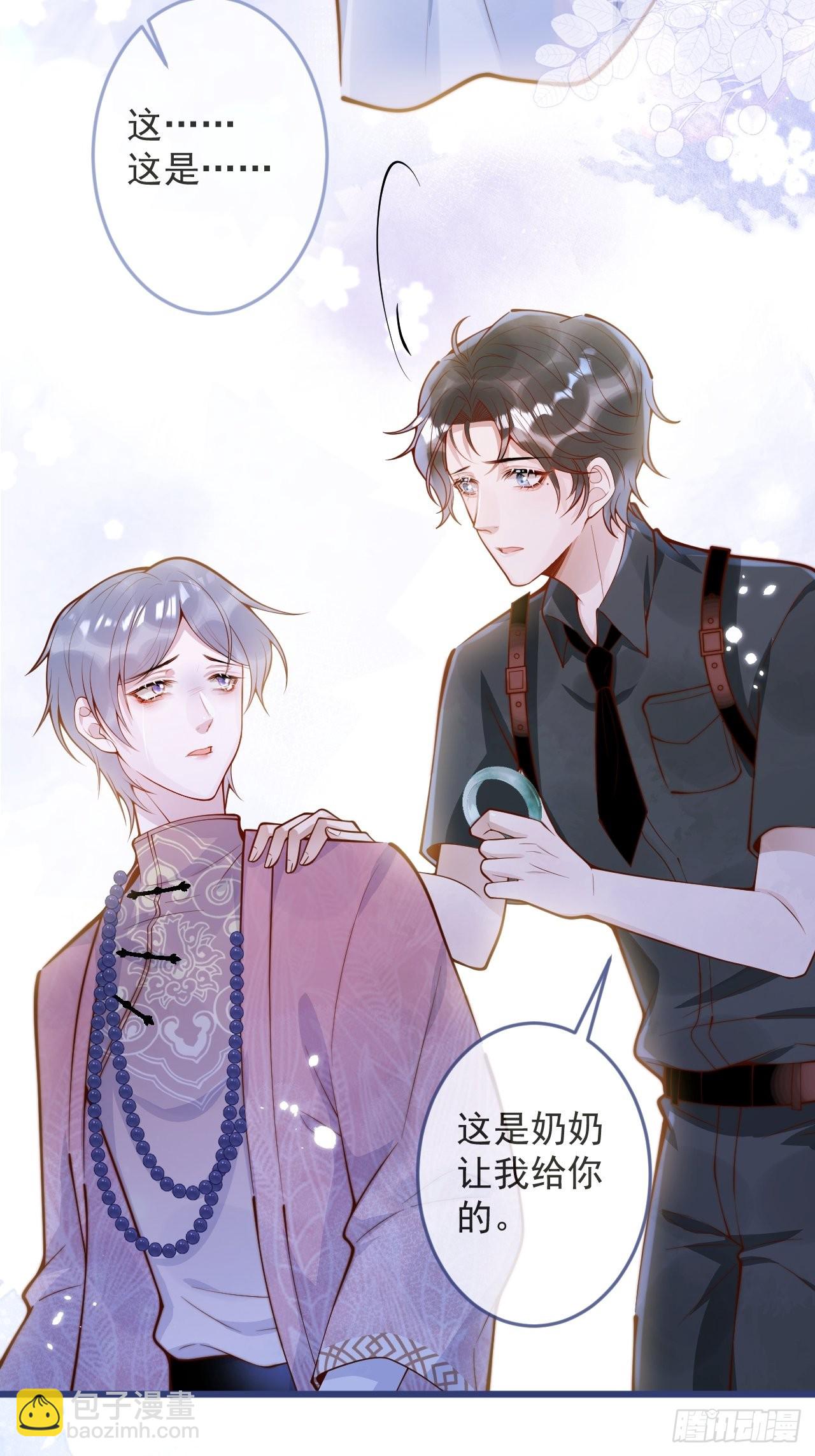53-哥哥的执念。(1/2)-第55话