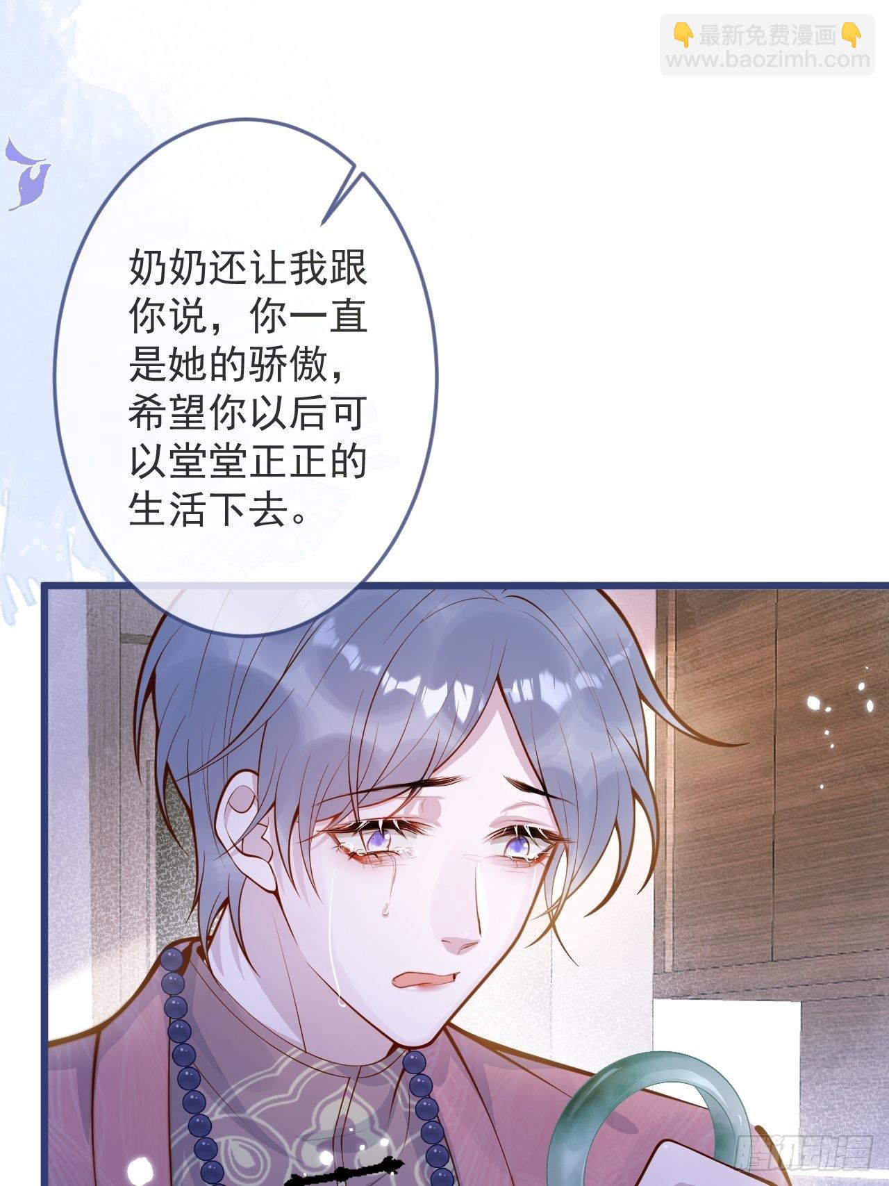 53-哥哥的执念。(1/2)-第55话