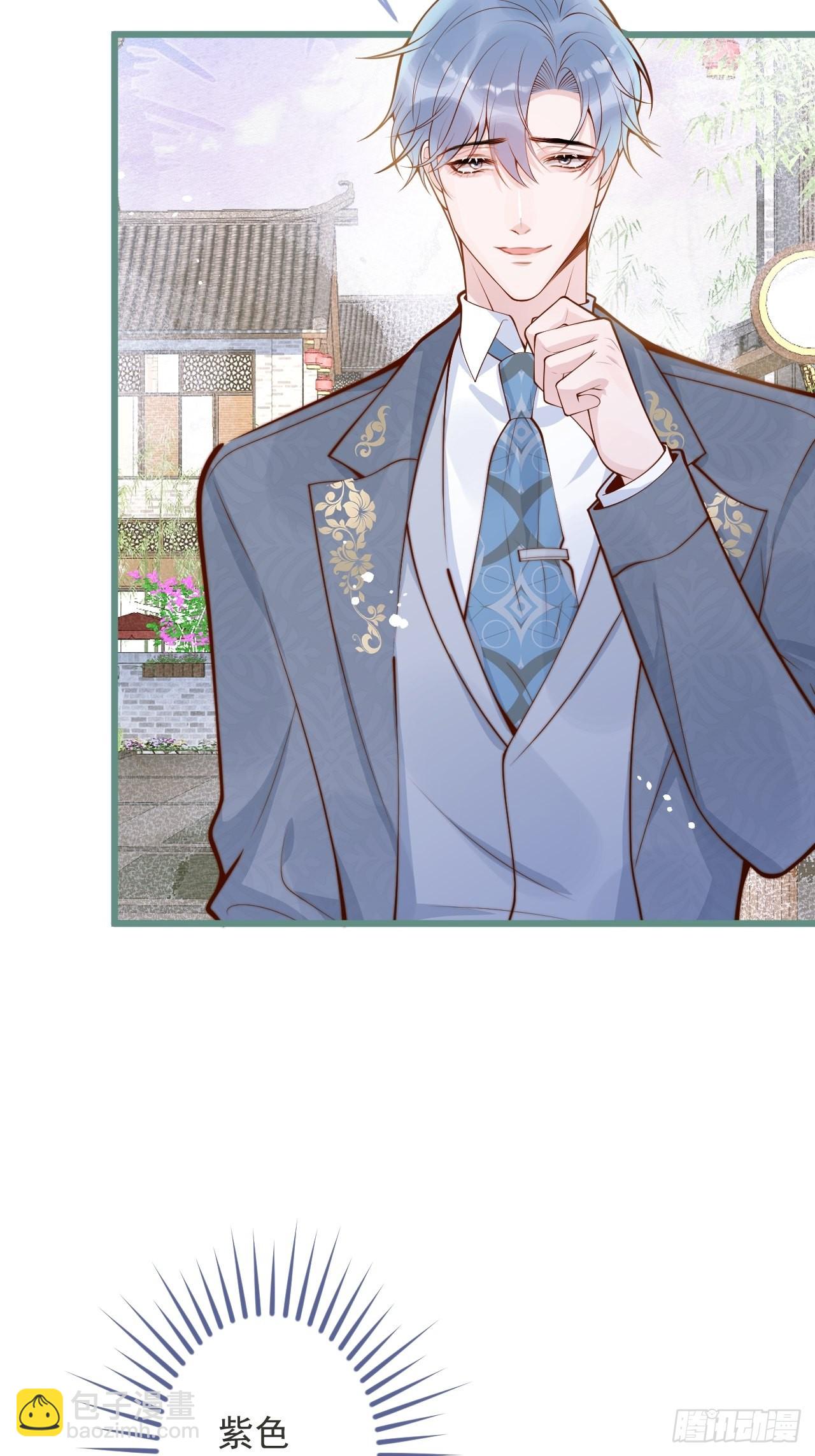 55-藏人了？！(1/2)-第57话
