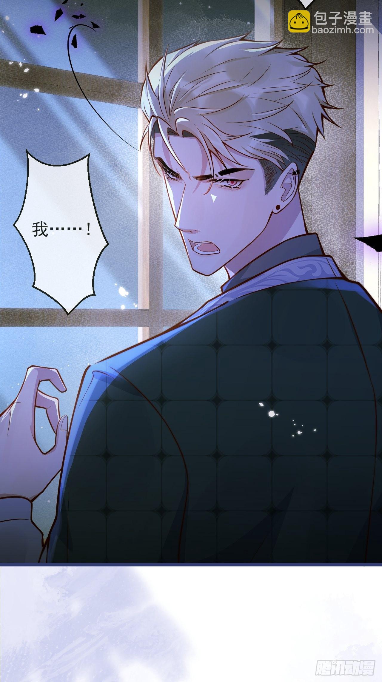 55-藏人了？！(1/2)-第57话