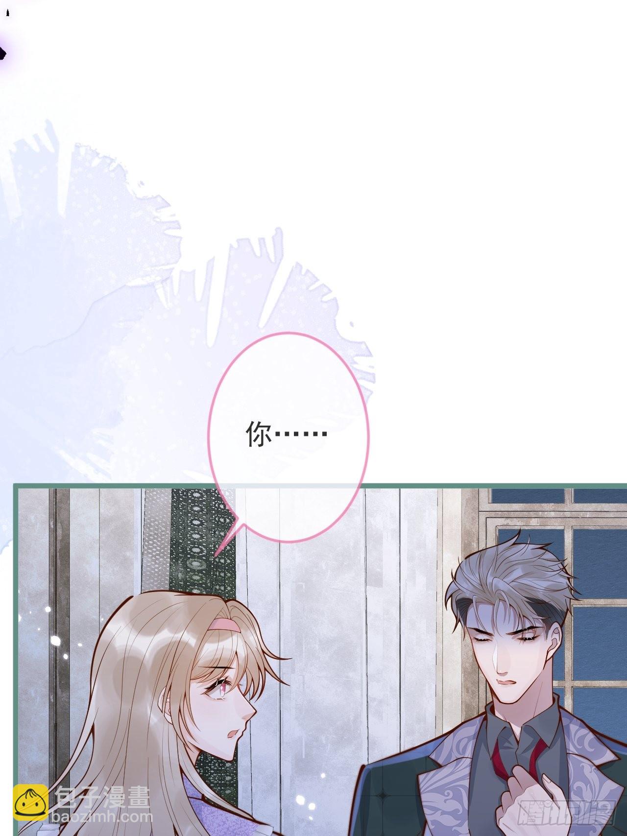 55-藏人了？！(1/2)-第57话
