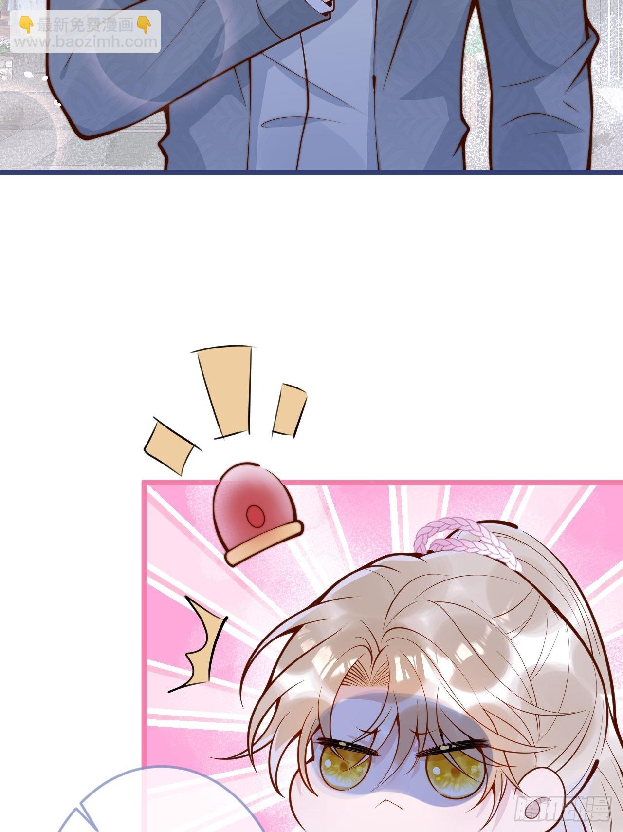55-藏人了？！(1/2)-第57话