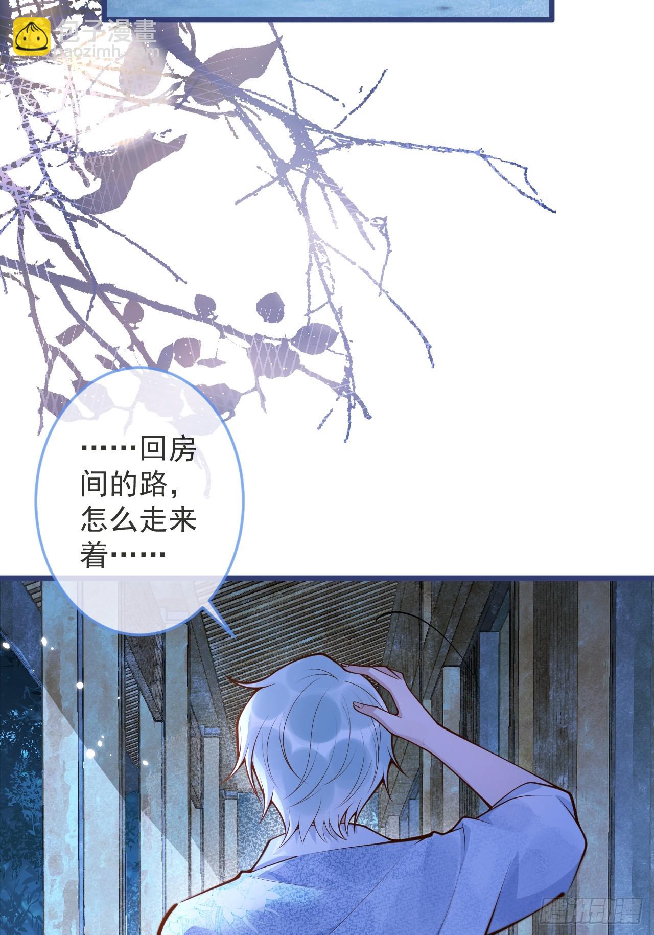 57-祁途危机1.0(1/2)-第59话