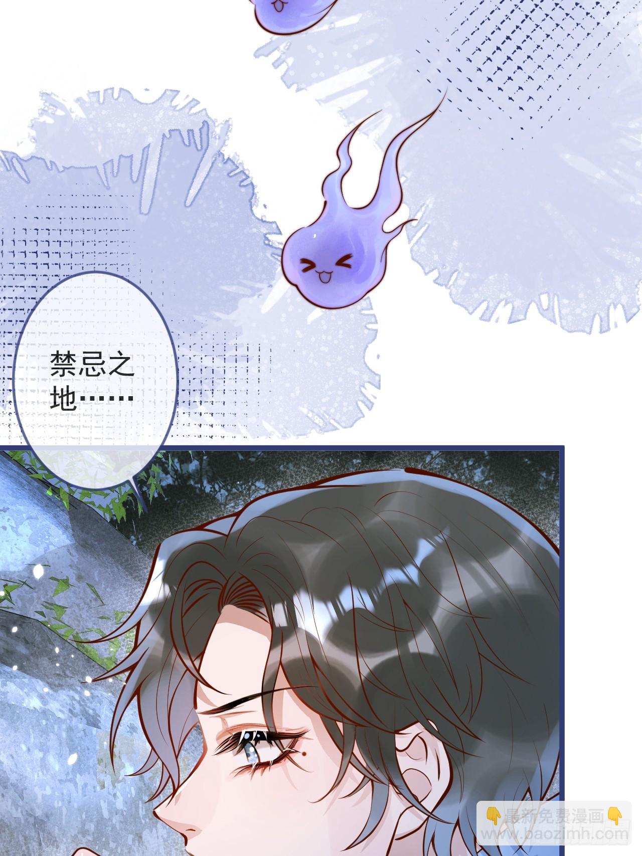 57-祁途危机1.0(1/2)-第59话