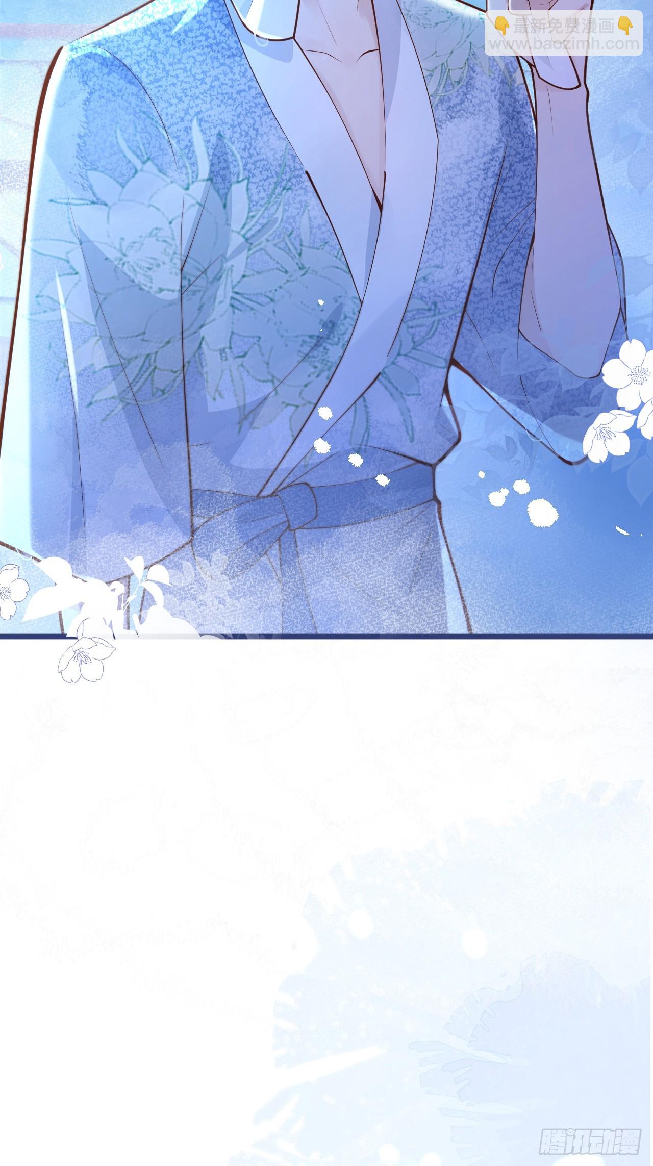 59-渣男。(1/2)-第61话