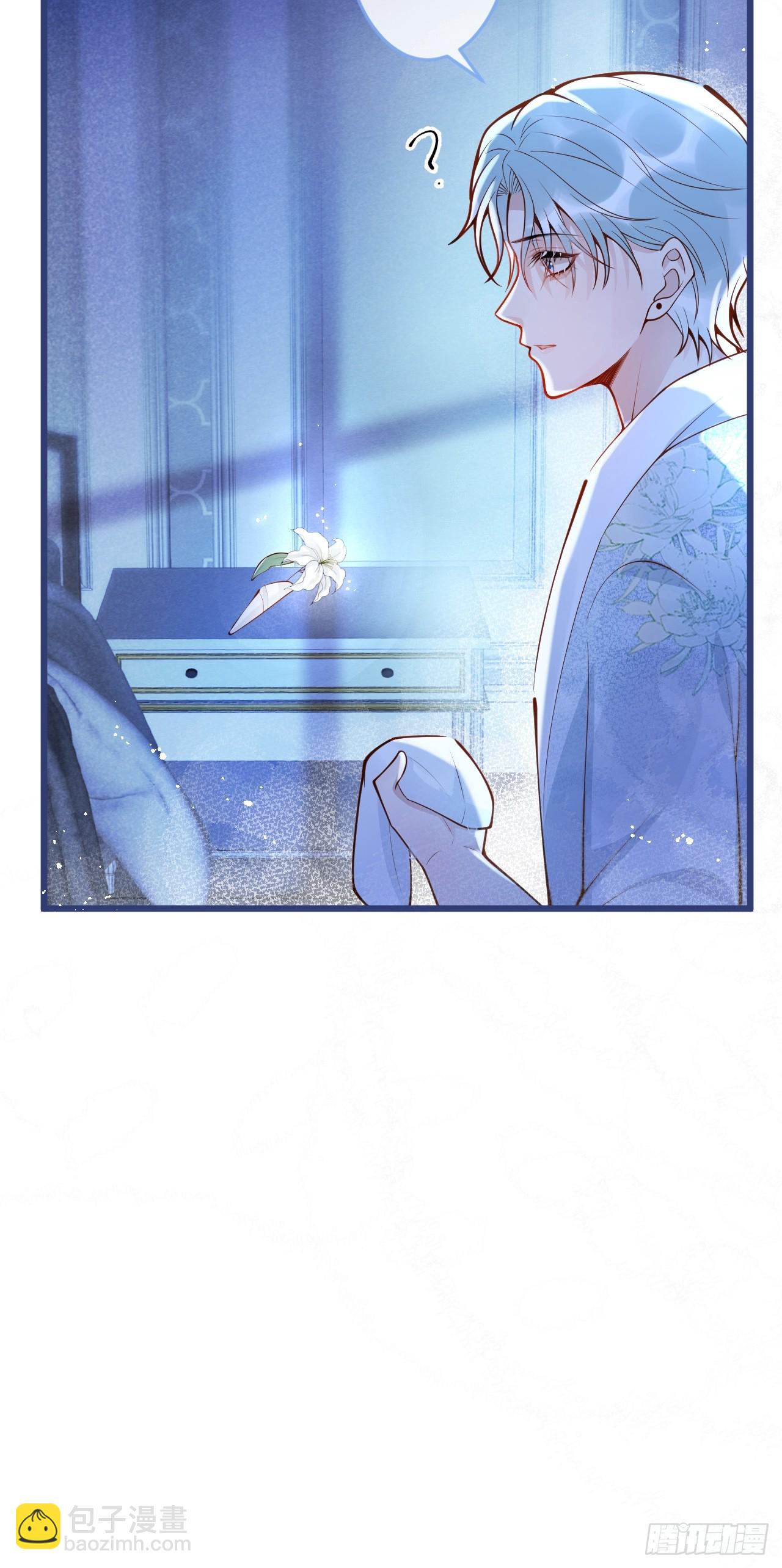 59-渣男。(1/2)-第61话