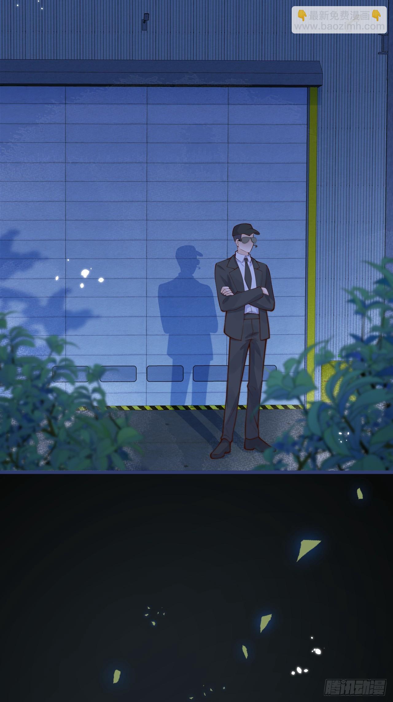 63-深情哥哥上线。(1/2)-第65话