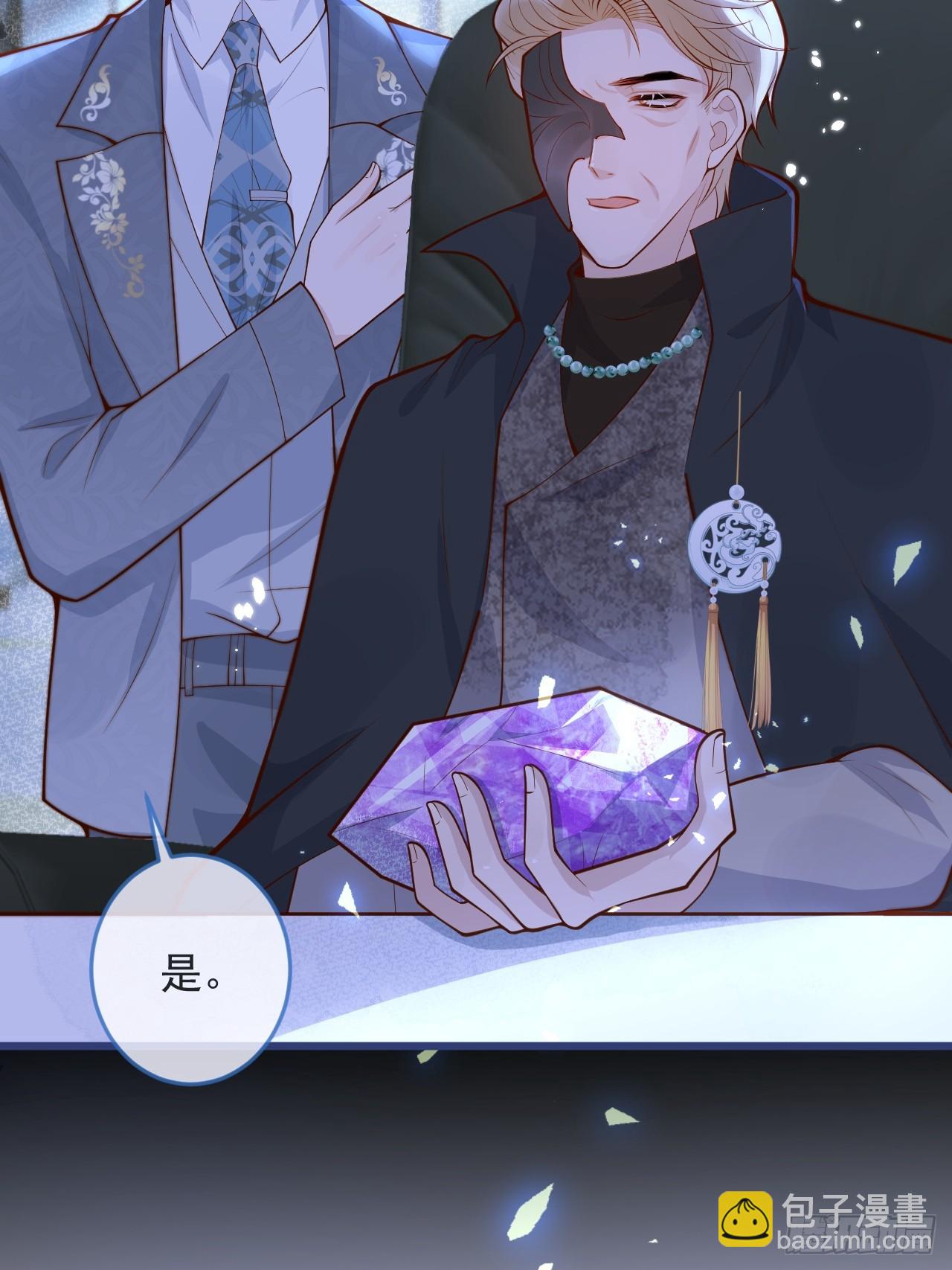 63-深情哥哥上线。(1/2)-第65话