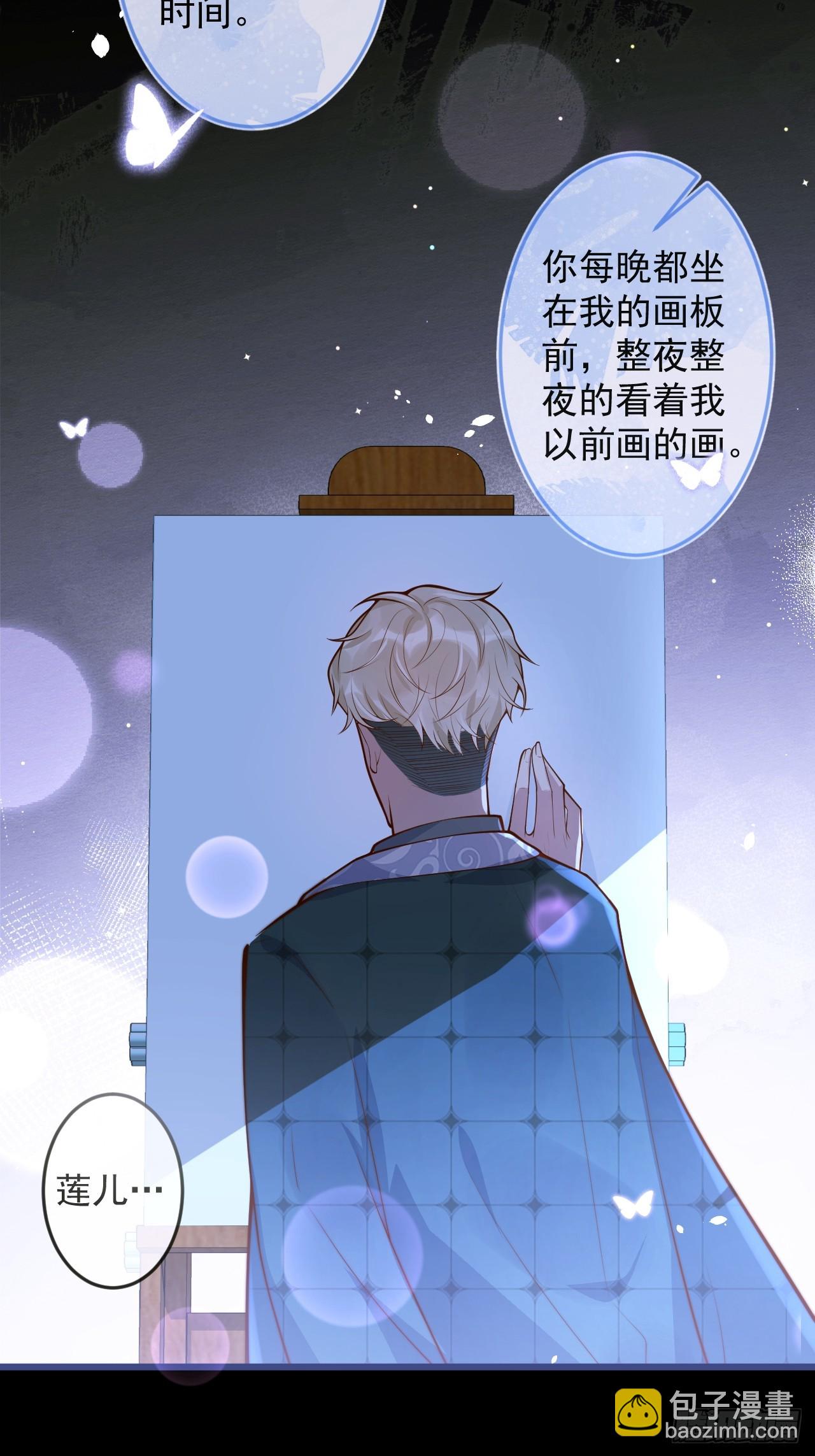 65-守得云开见月明。-第67话