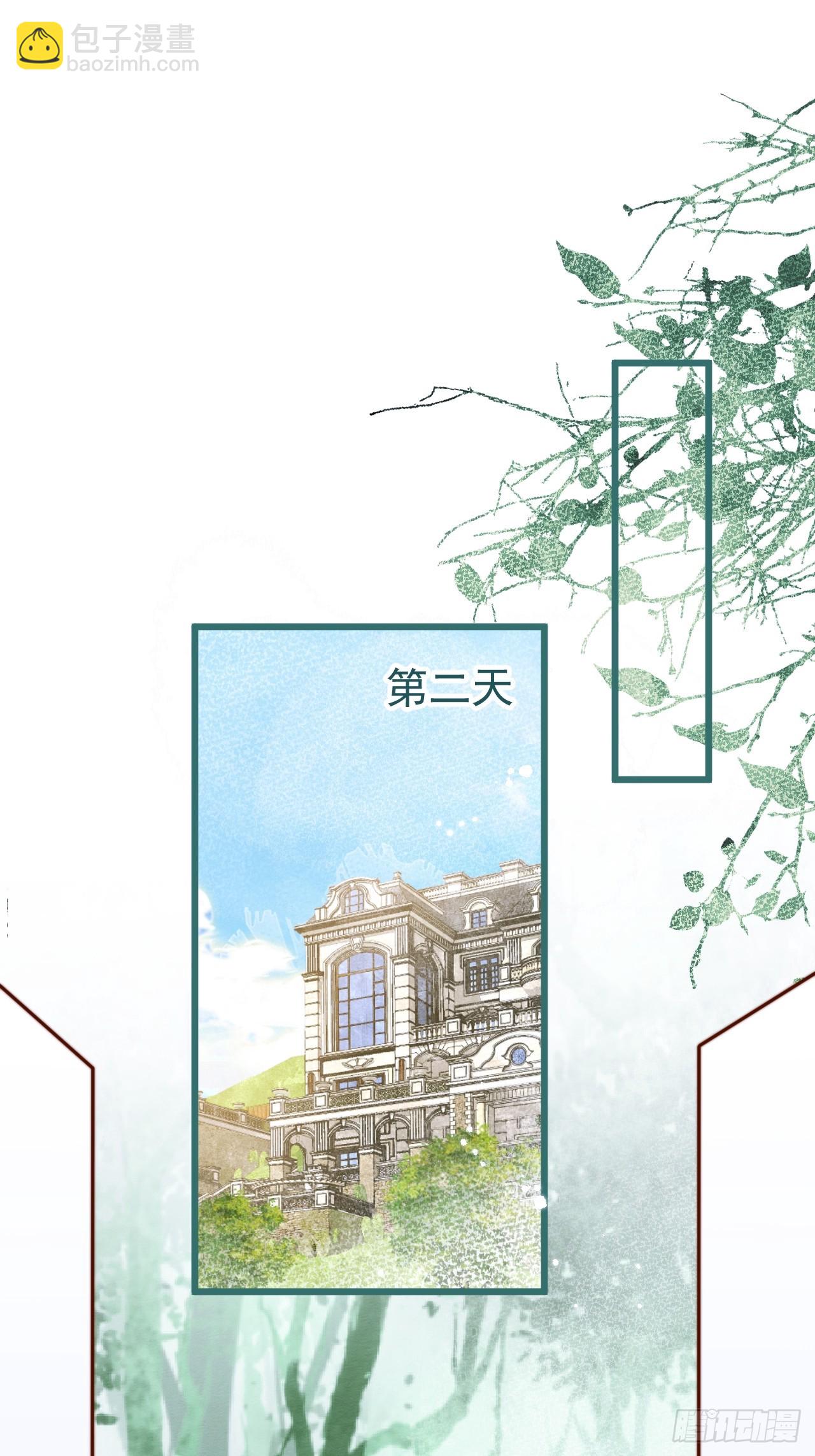 65-守得云开见月明。-第67话