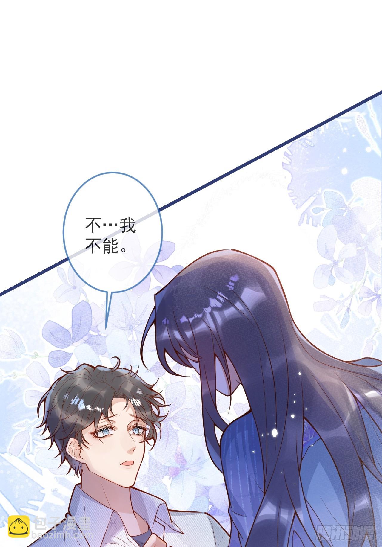 67-解脱-第69话