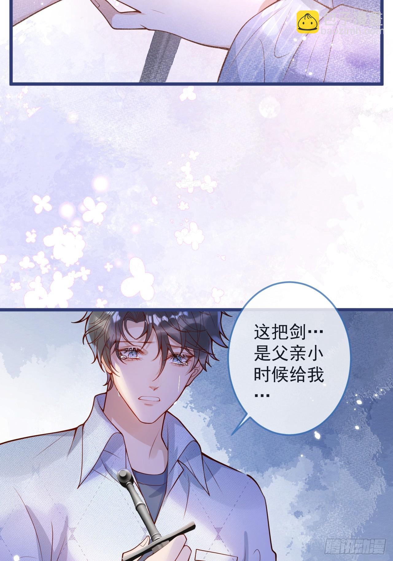 67-解脱-第69话