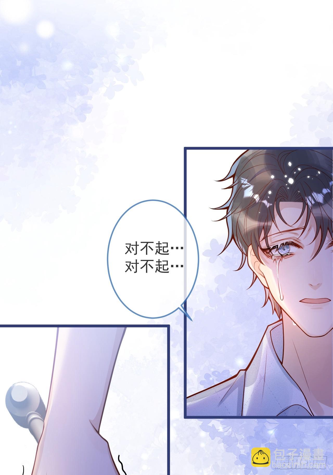 67-解脱-第69话