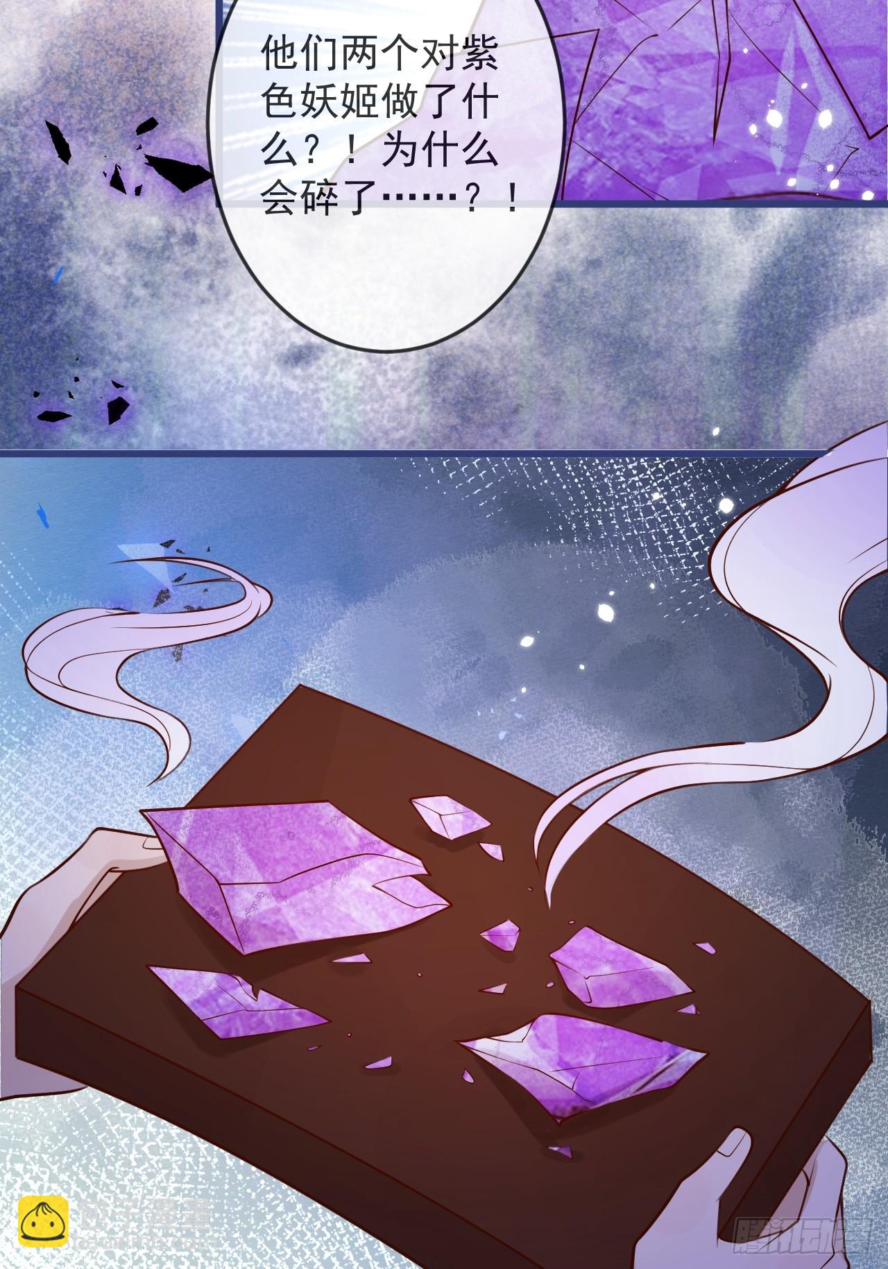 67-解脱-第69话
