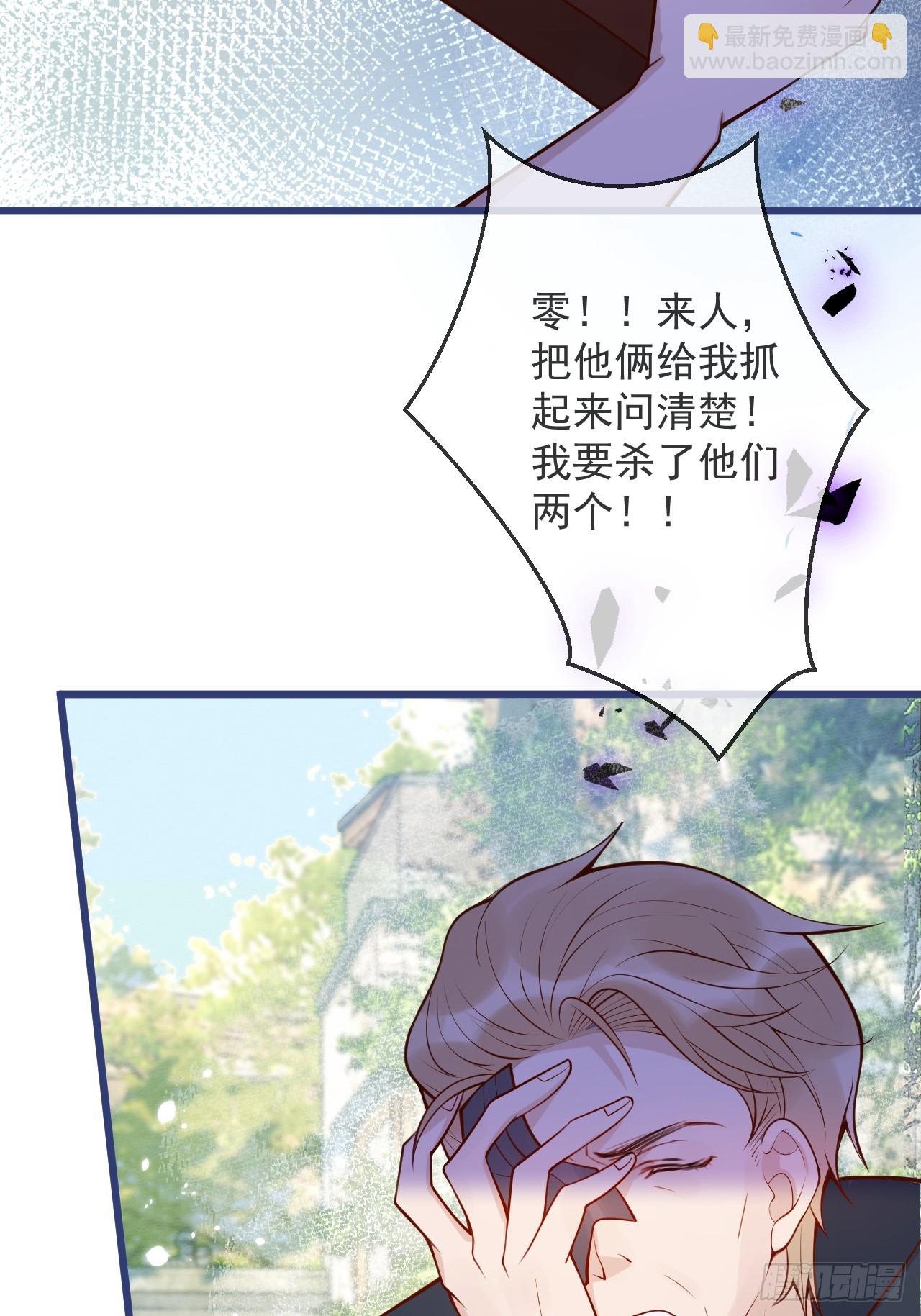 67-解脱-第69话