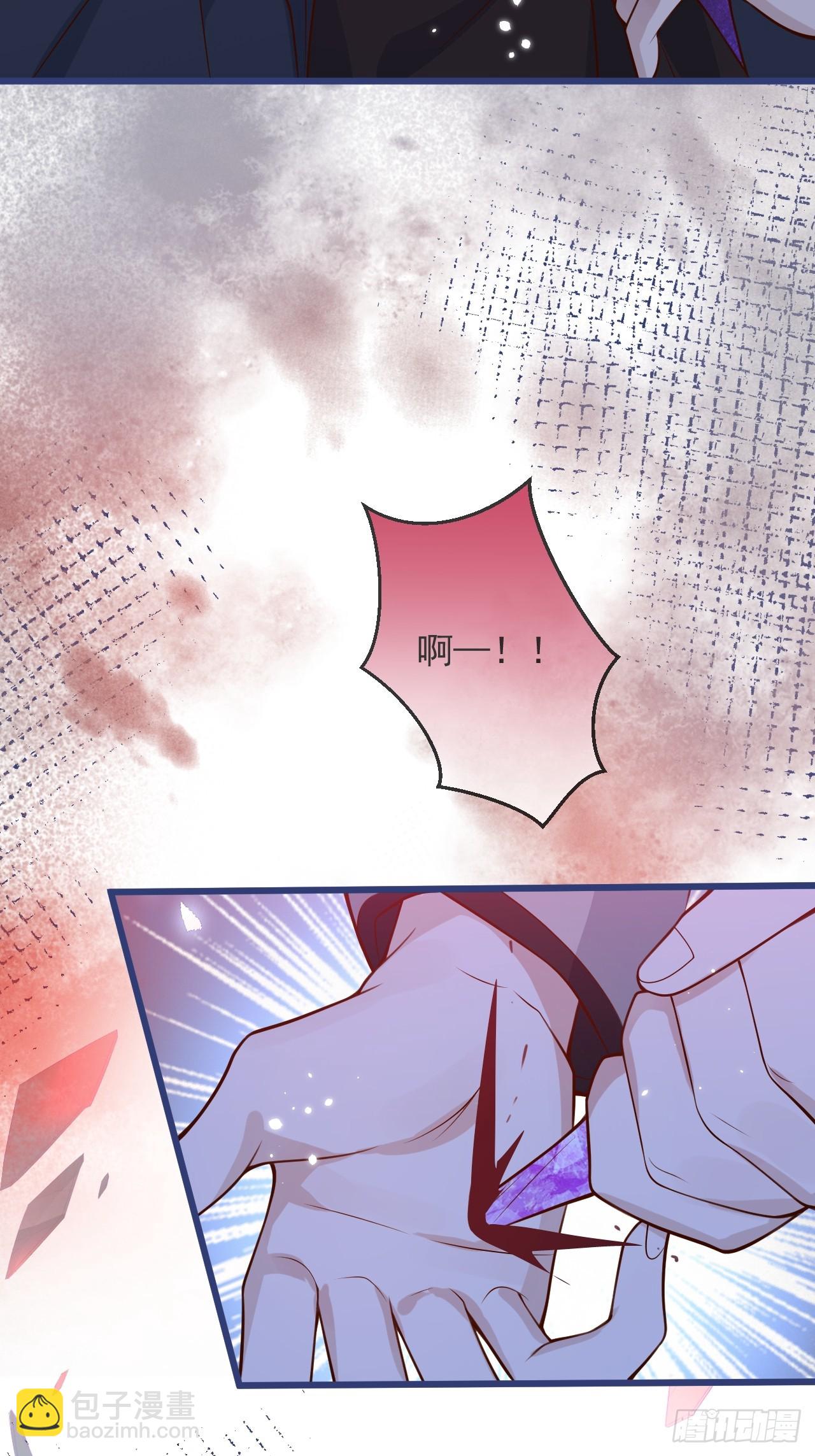 67-解脱-第69话