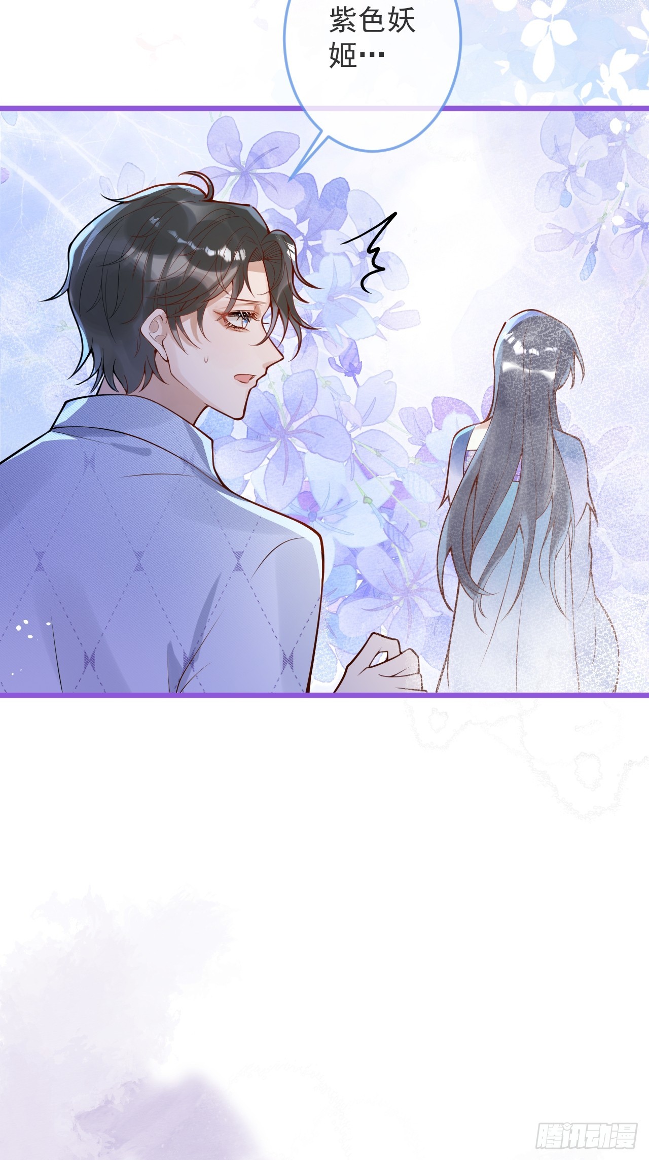 67-解脱-第69话
