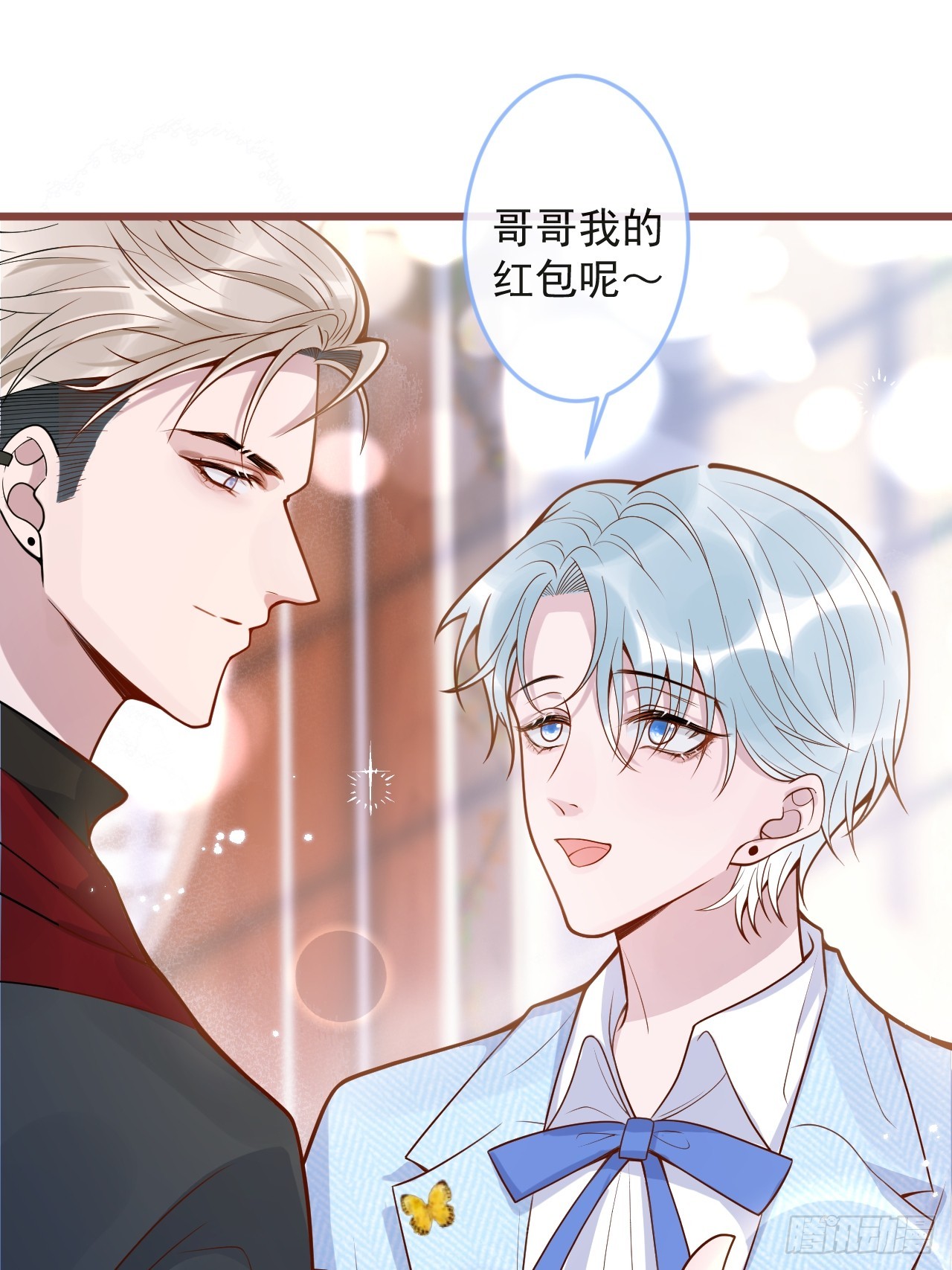 69-完结篇~新年快乐(1/2)-第71话