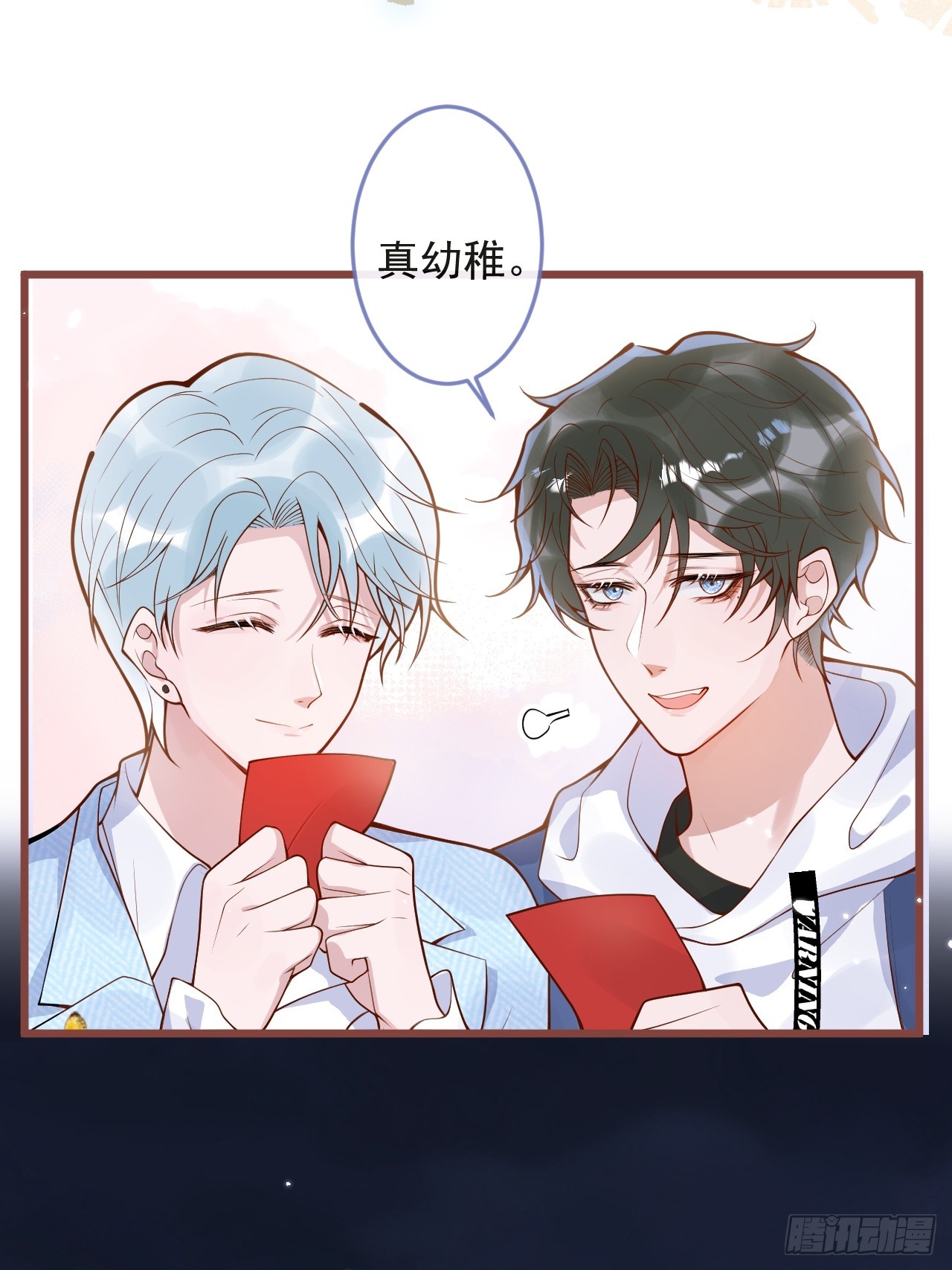 69-完结篇~新年快乐(1/2)-第71话
