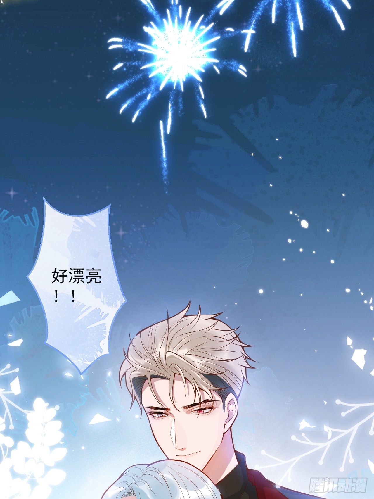 69-完结篇~新年快乐(1/2)-第71话