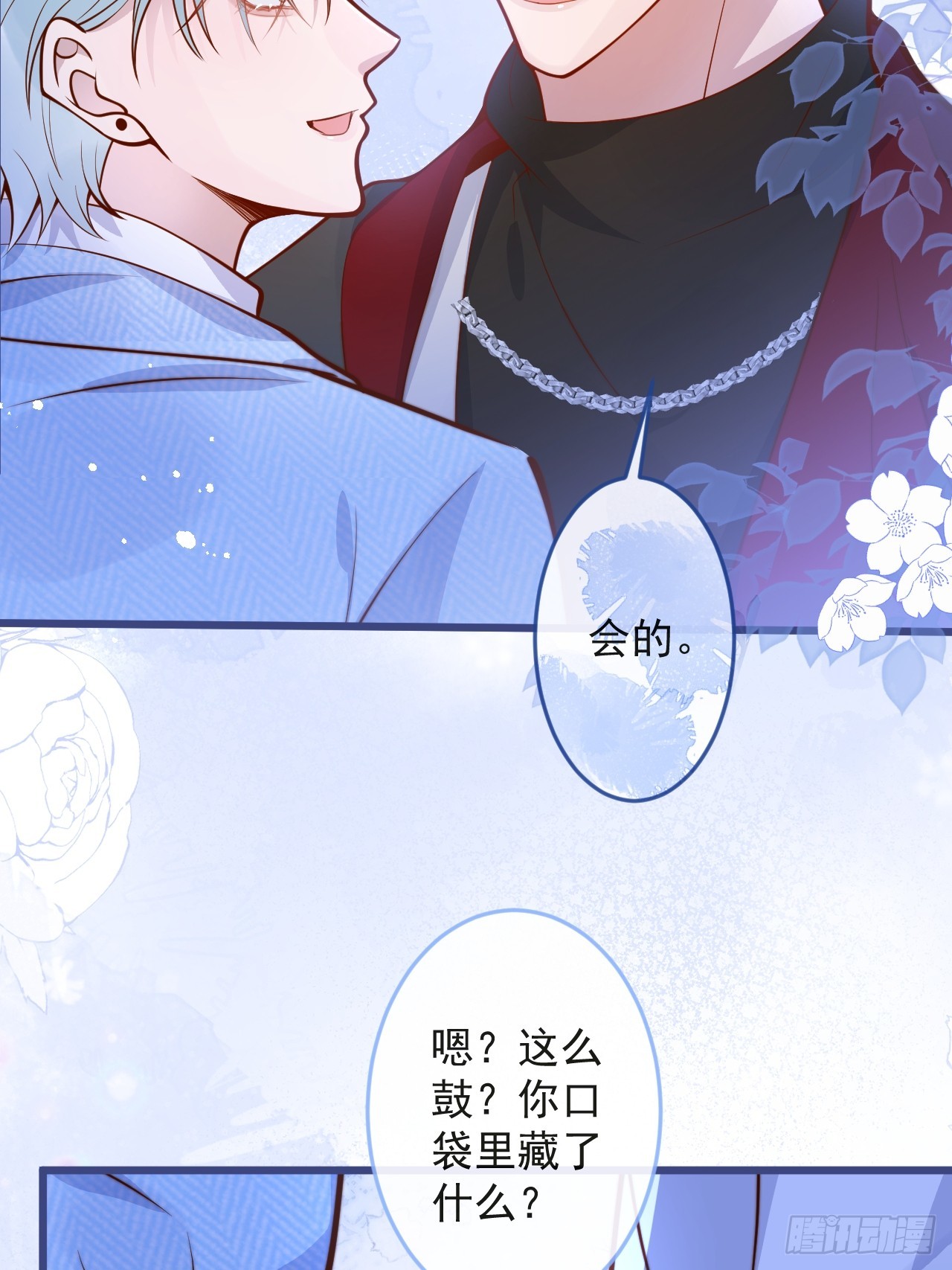 69-完结篇~新年快乐(1/2)-第71话