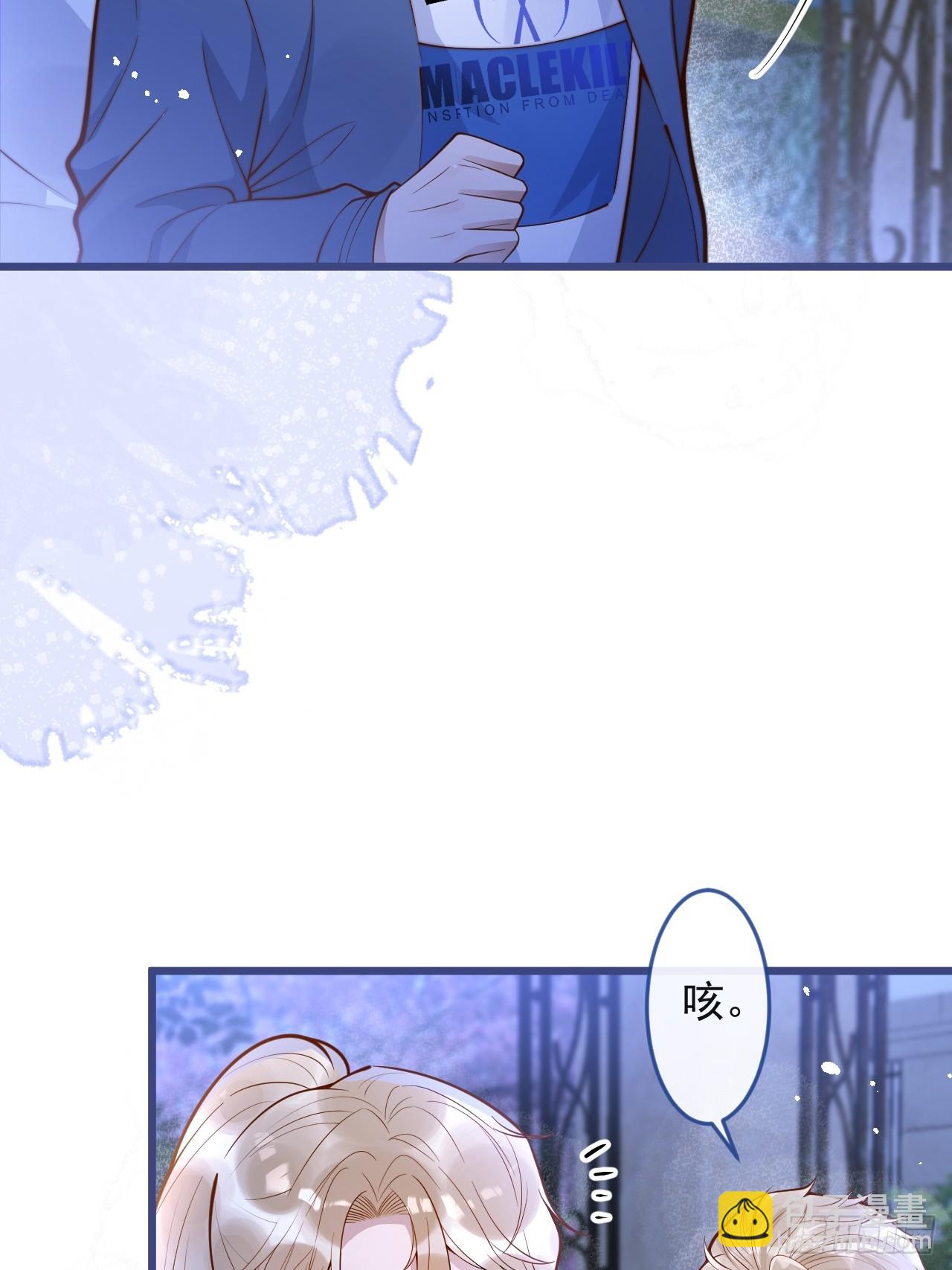 69-完结篇~新年快乐(1/2)-第71话
