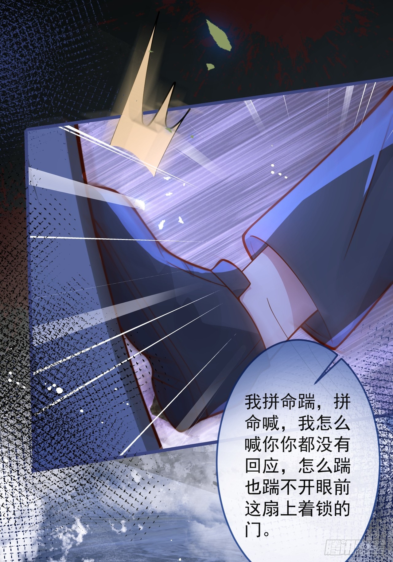 69-完结篇~新年快乐(1/2)-第71话