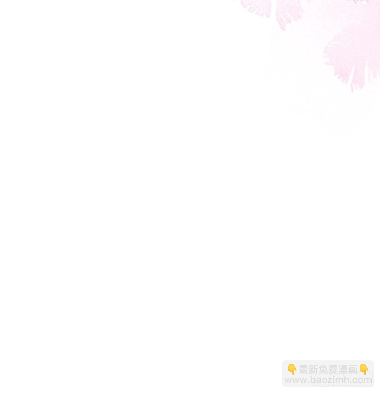 7-全方位服务~(1/2)-第9话