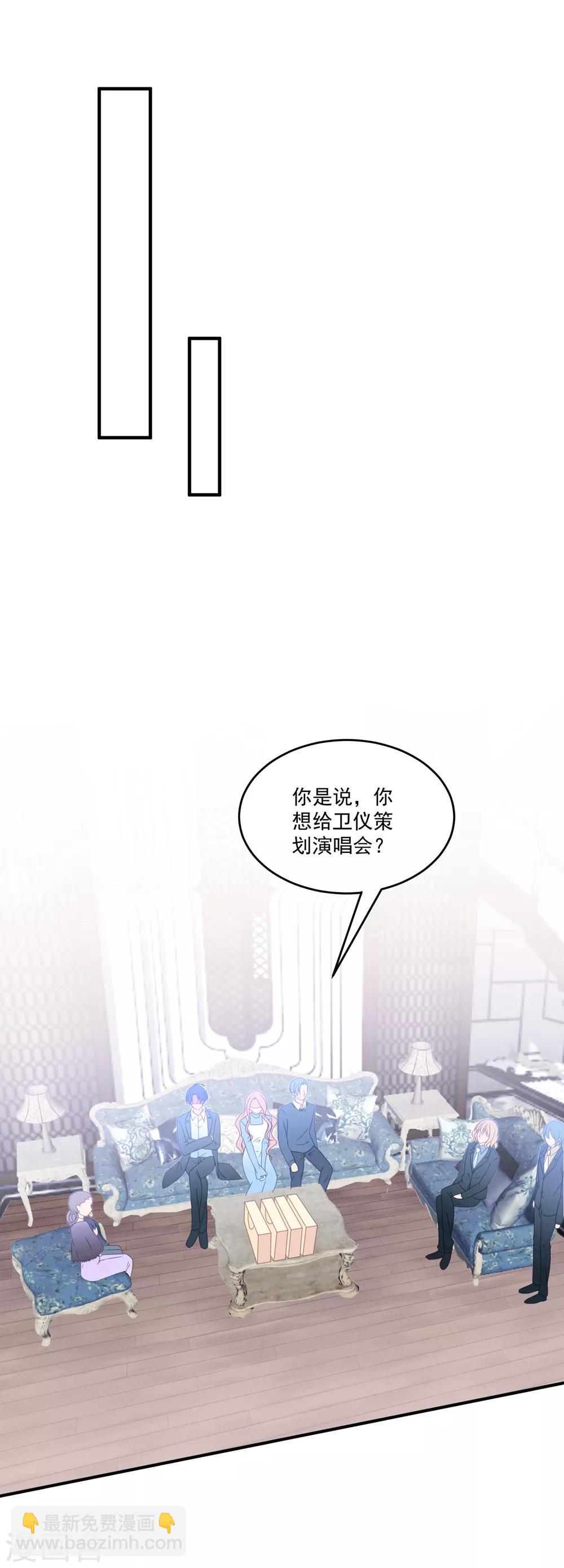 第95话 最初的梦想-第101话