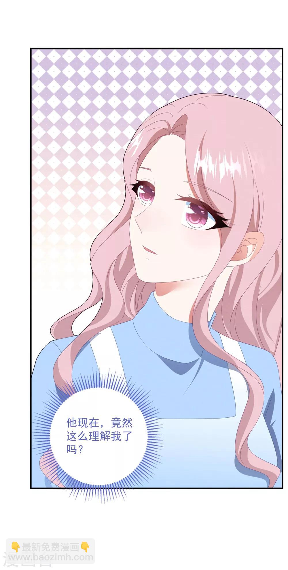 第95话 最初的梦想-第101话