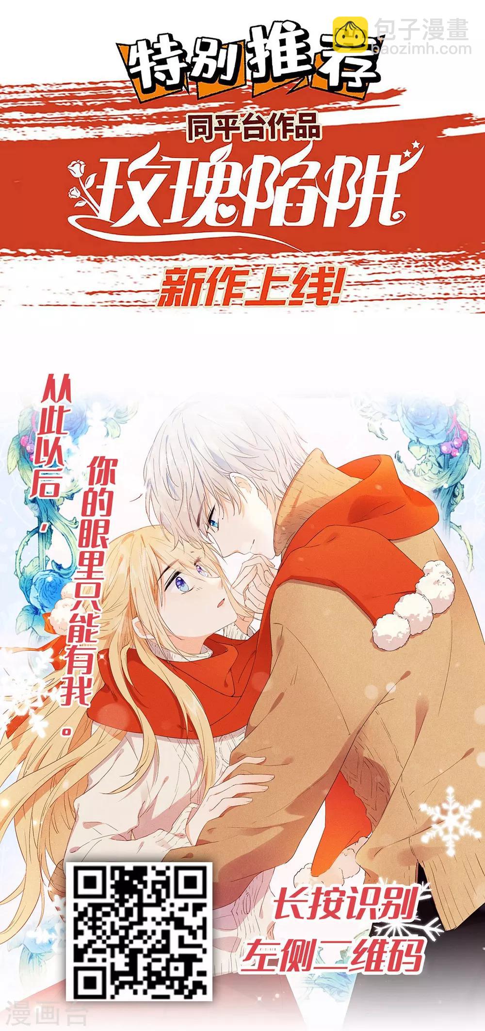 第95话 最初的梦想-第101话