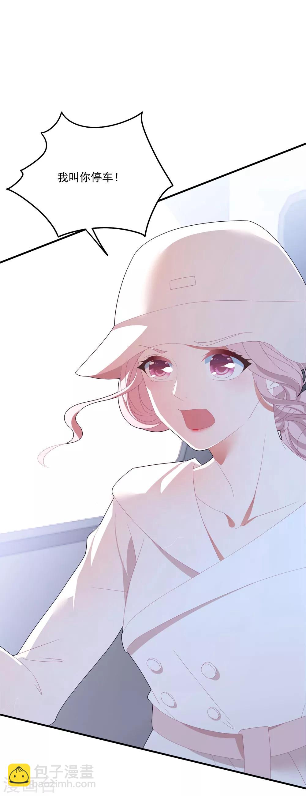 第104话 误会-第111话