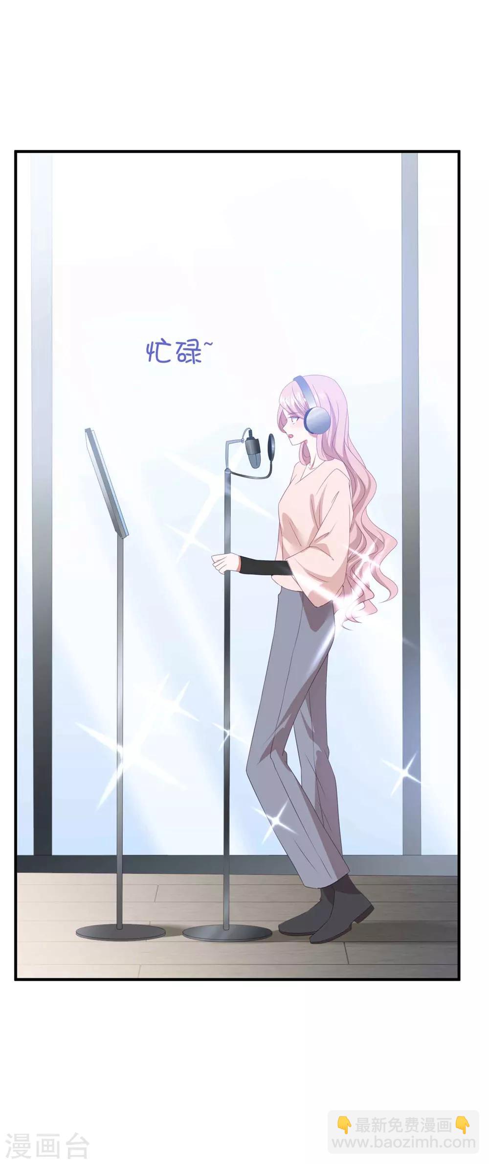 第108话 惊喜-第115话