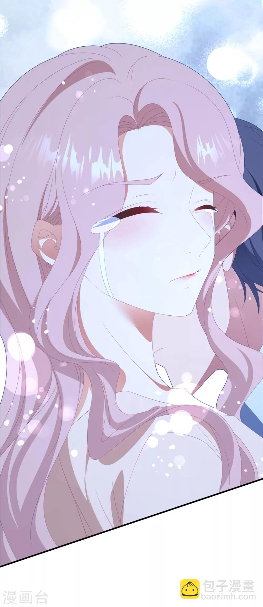 第120话 白子薇乘虚而入-第129话
