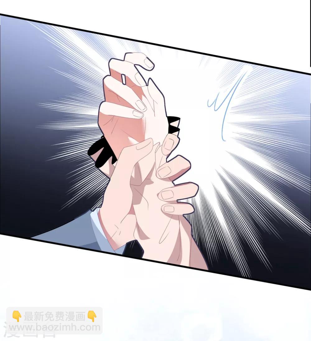 第120话 白子薇乘虚而入-第129话