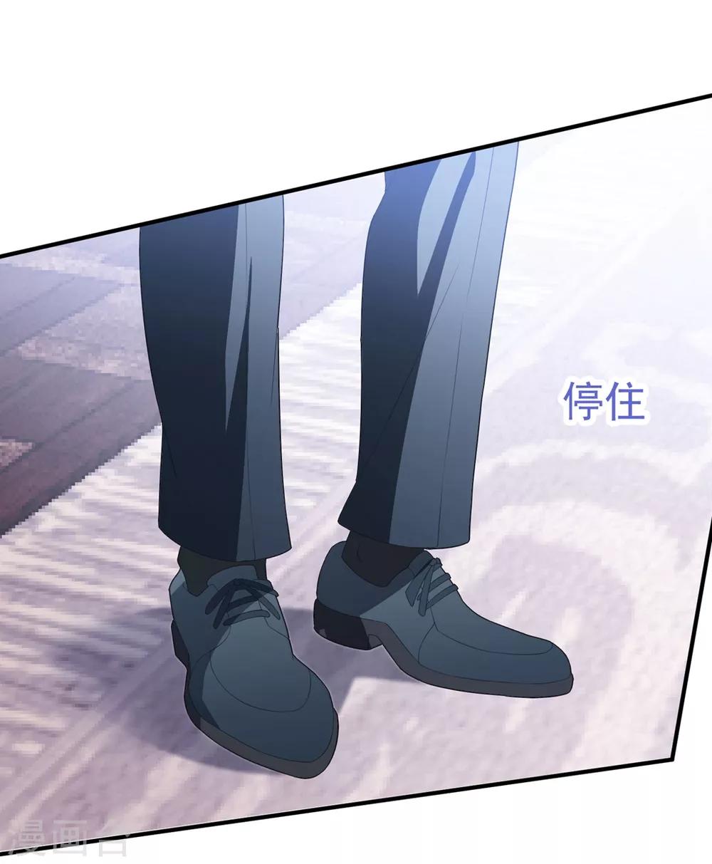 第124话 高手对决-第133话