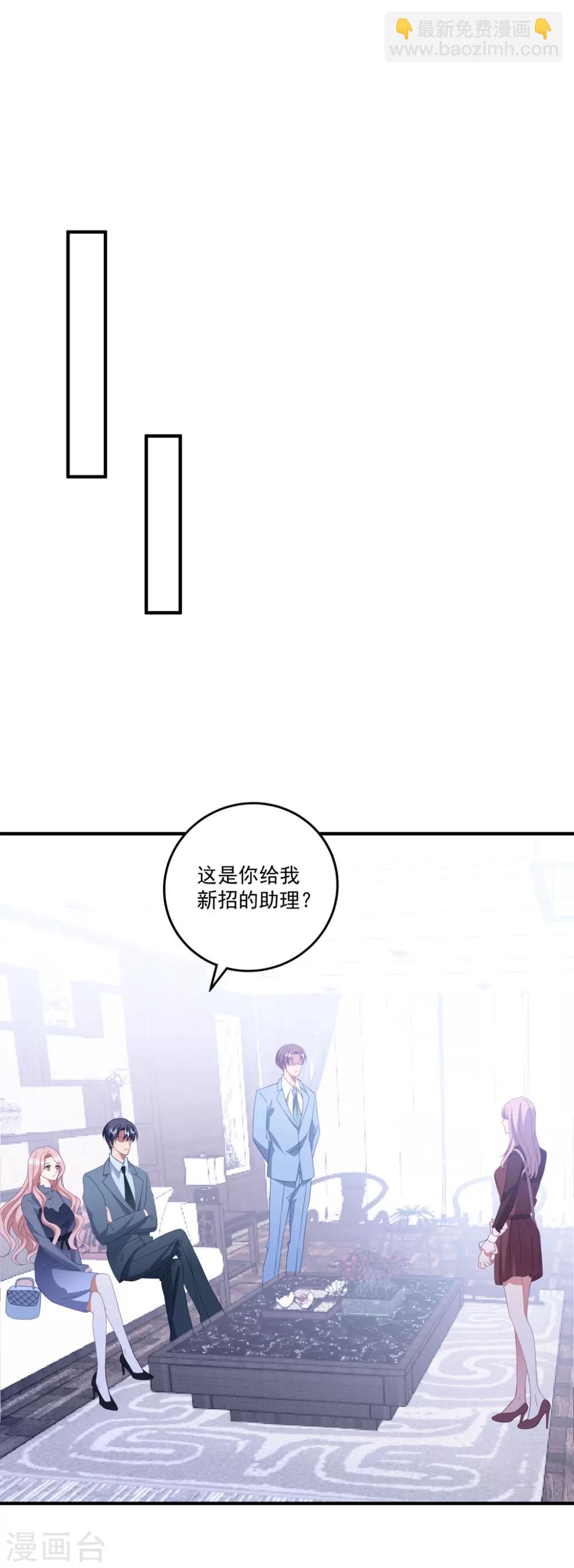 第124话 高手对决-第133话