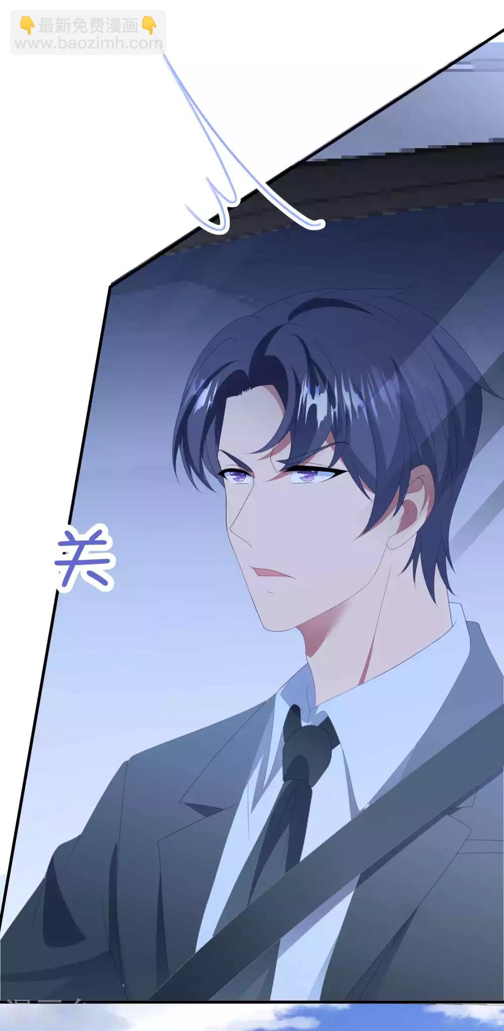 第135话 这可是你主动的-第145话