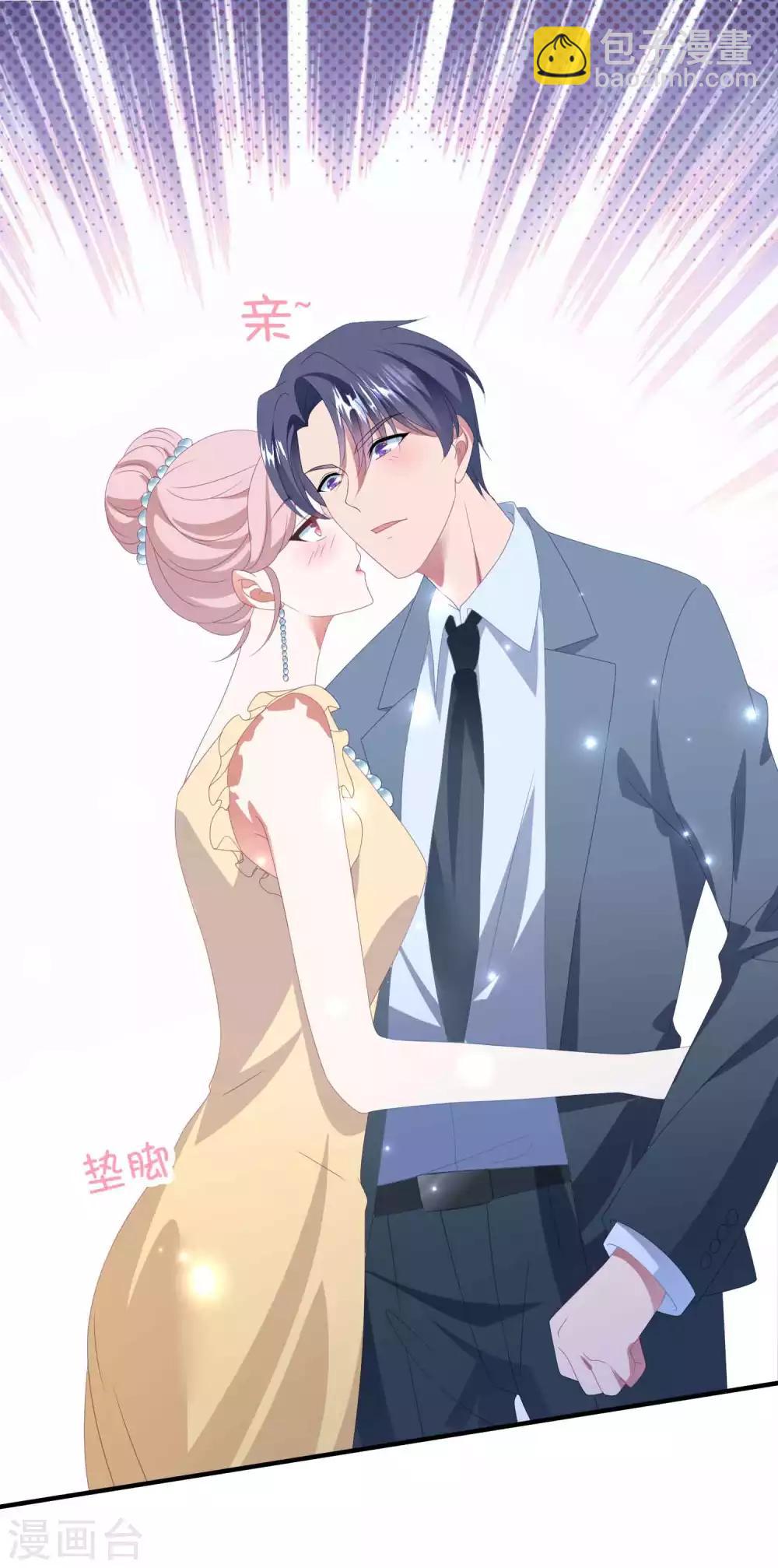 第135话 这可是你主动的-第145话
