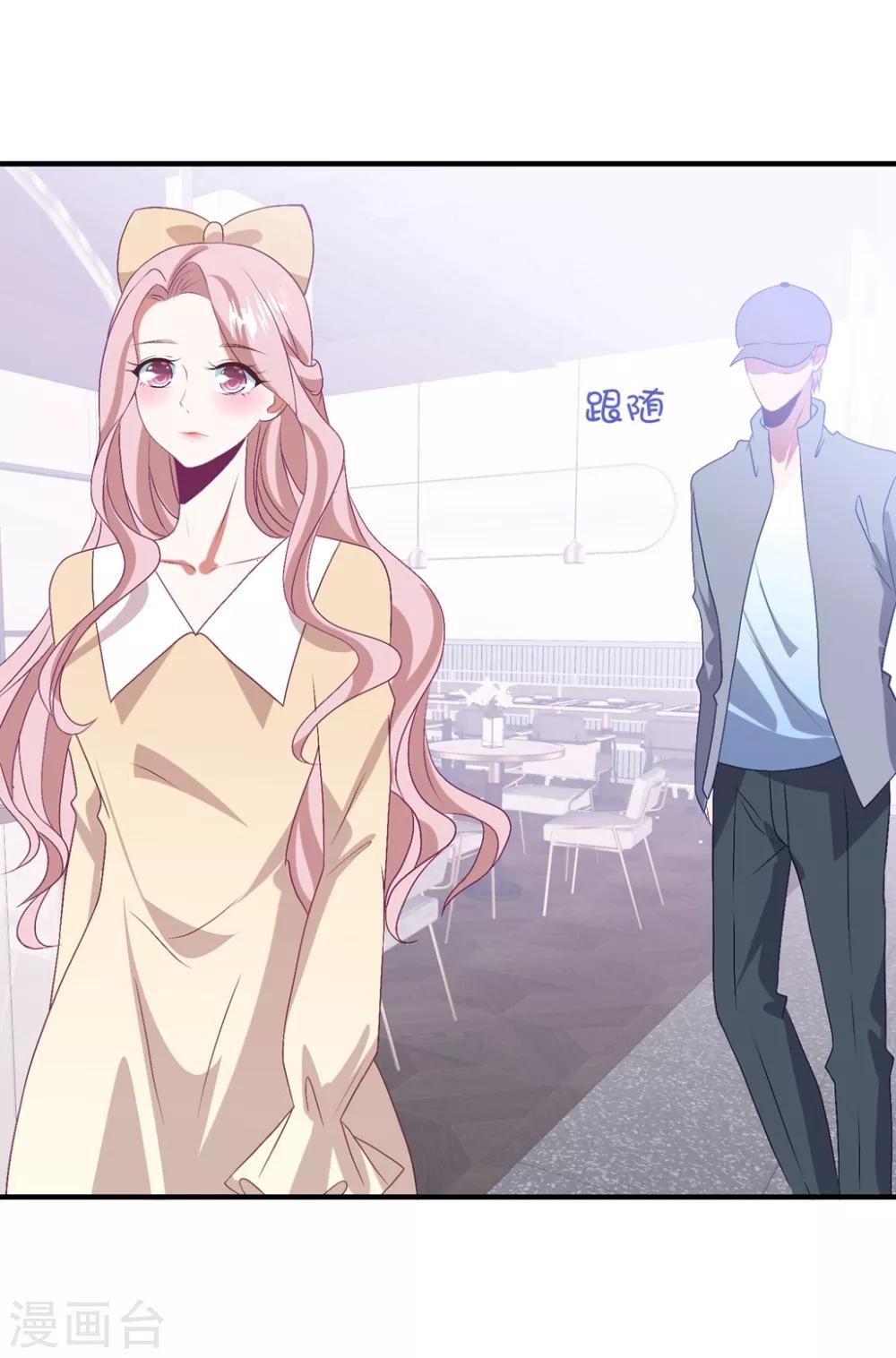 第140话 别跟他走-第151话