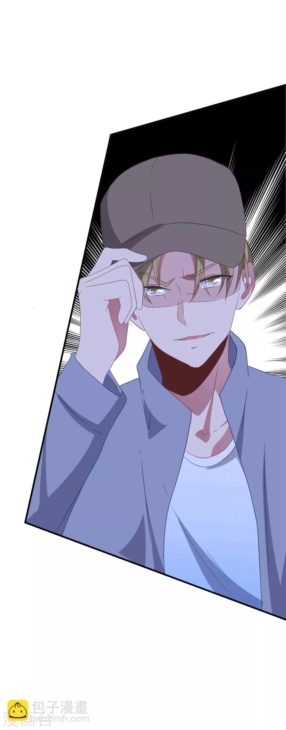 第140话 别跟他走-第151话